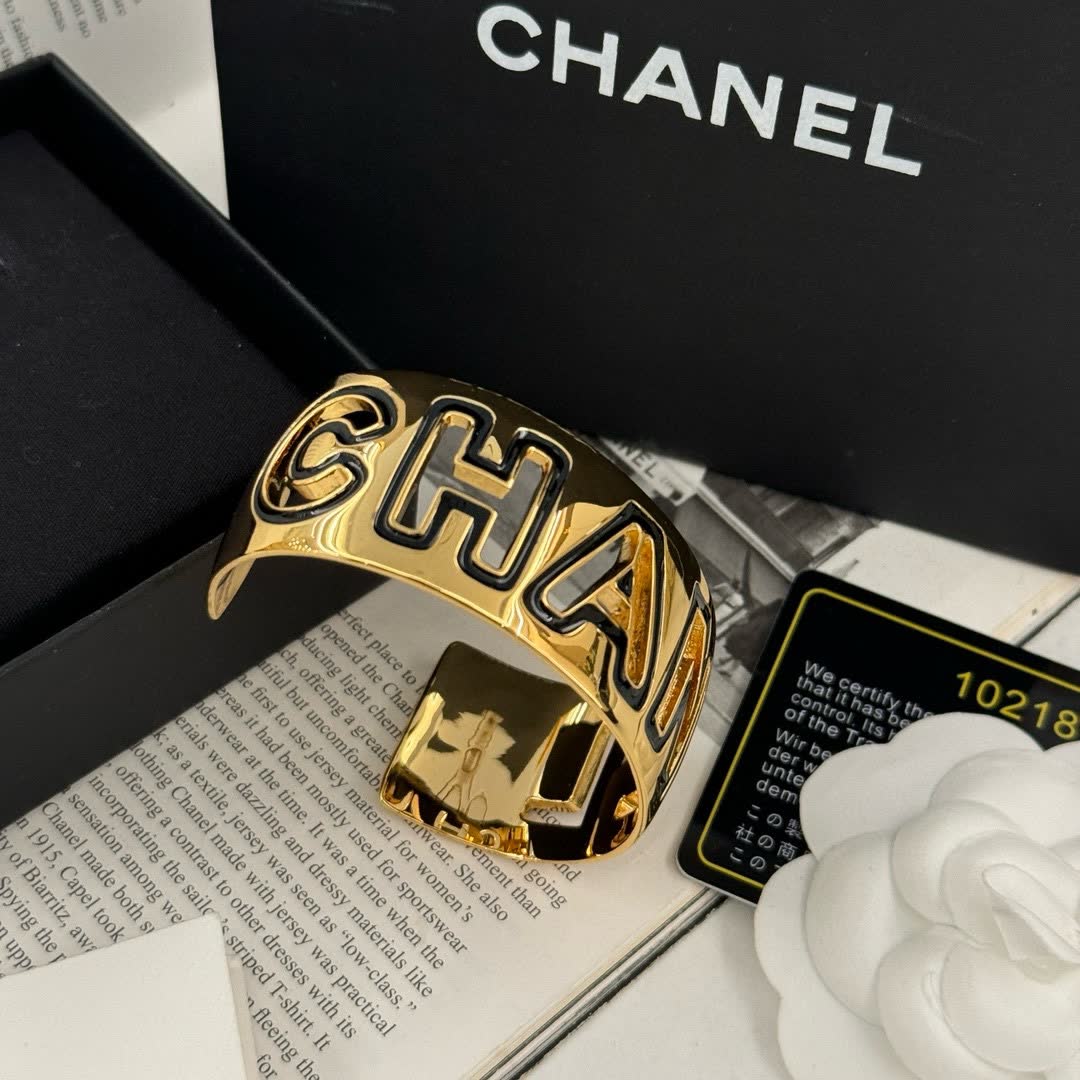 Chanel Logo Bracelet
