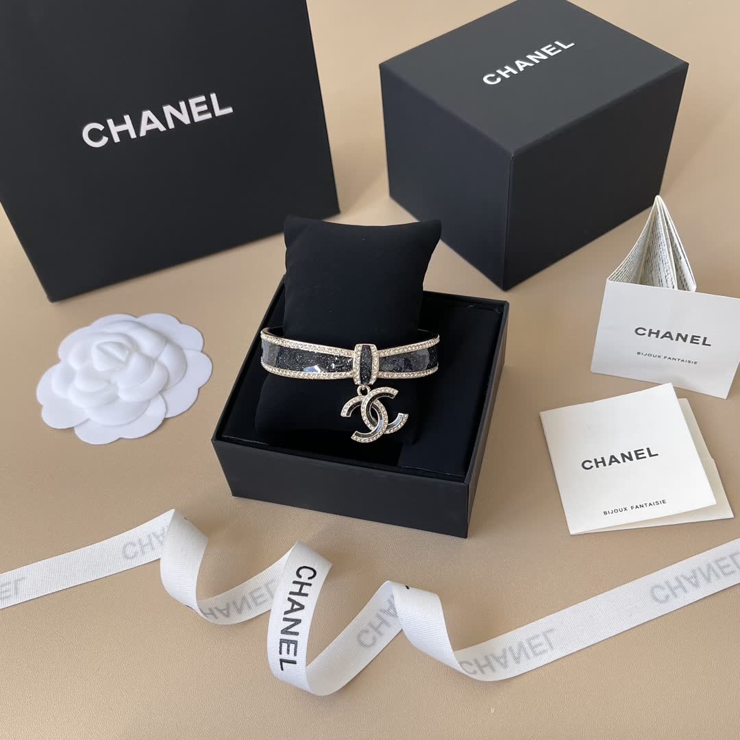 Chanel CC Logo Charm Bracelet