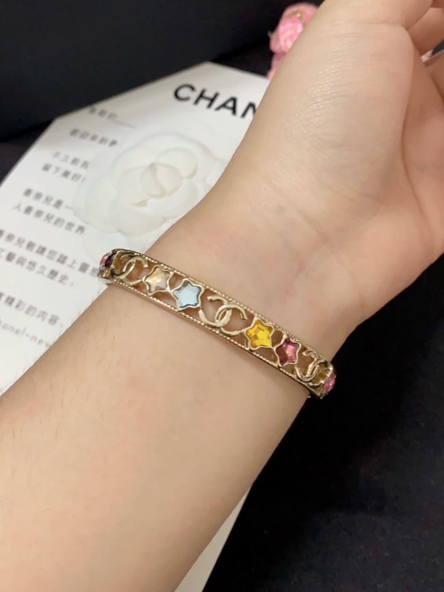 Chanel Multicolored Star Bracelet