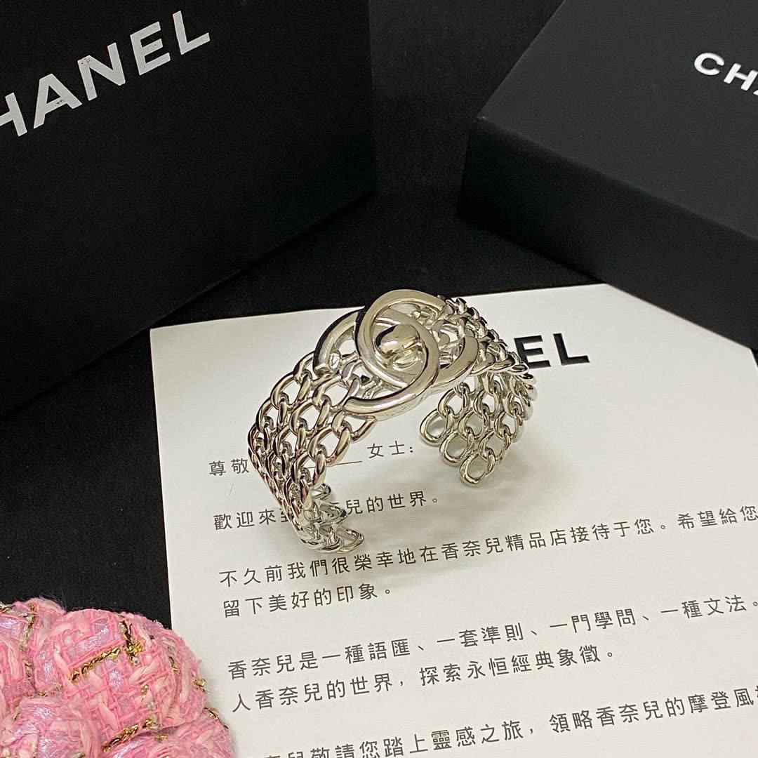 Chanel Silver Bracelet