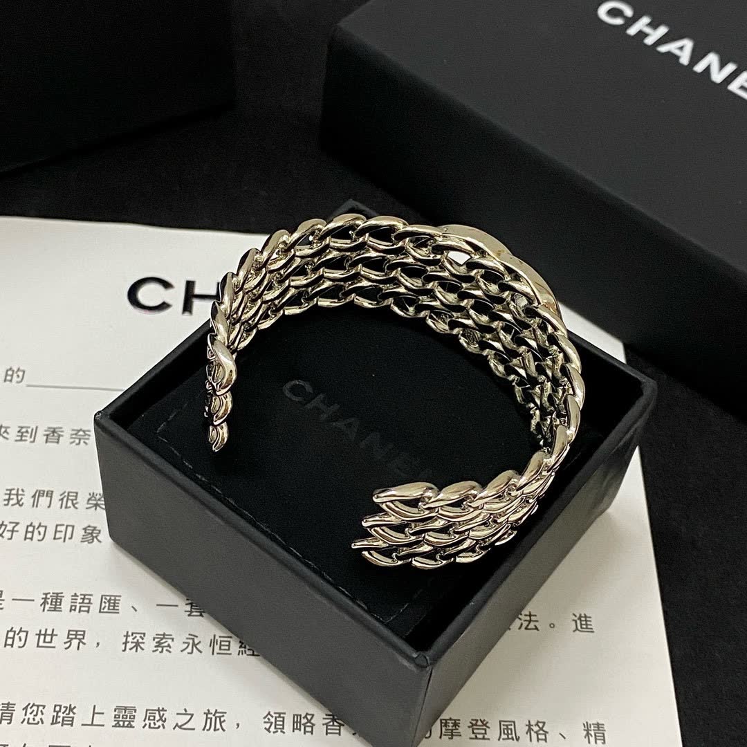 Chanel Silver Bracelet
