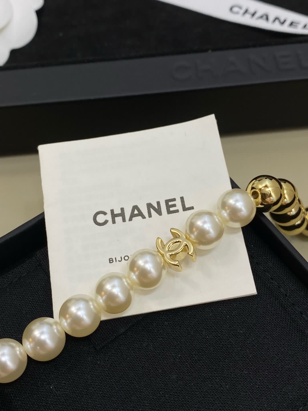Chanel Pearl and Gold Bead Bracelet