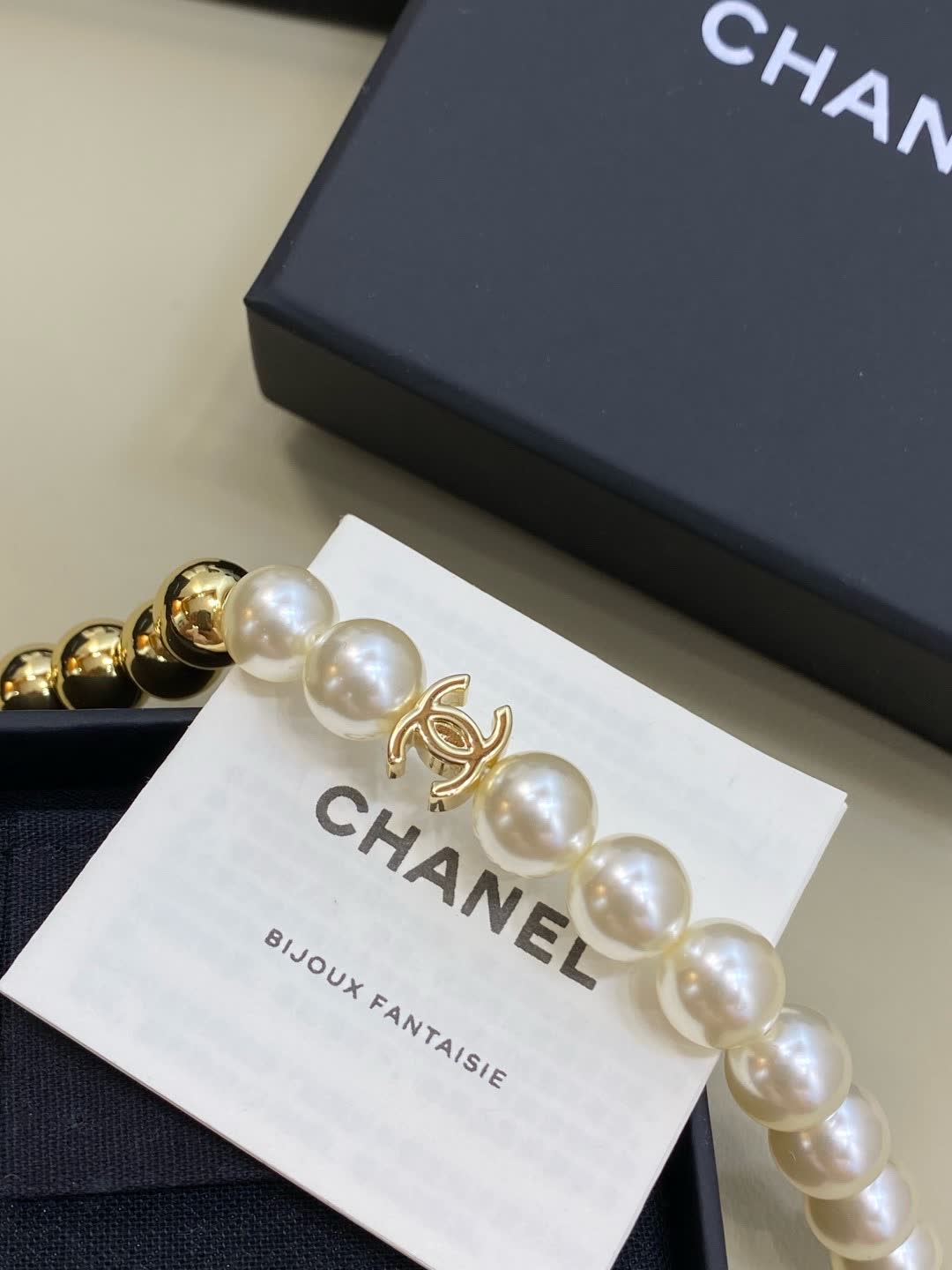 Chanel Pearl and Gold Bead Bracelet
