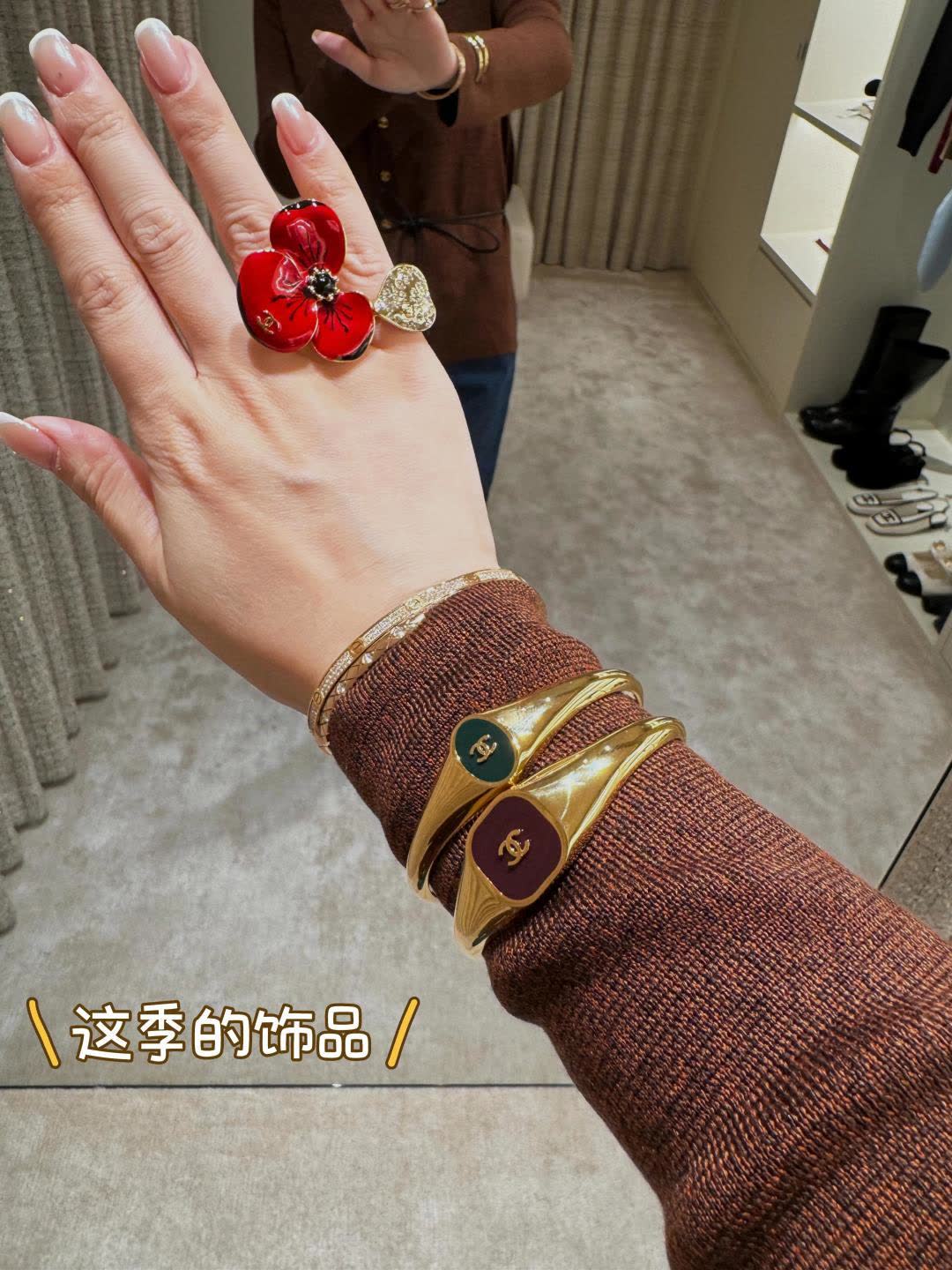 Chanel CC Logo Enamel Cuff Bracelets Set