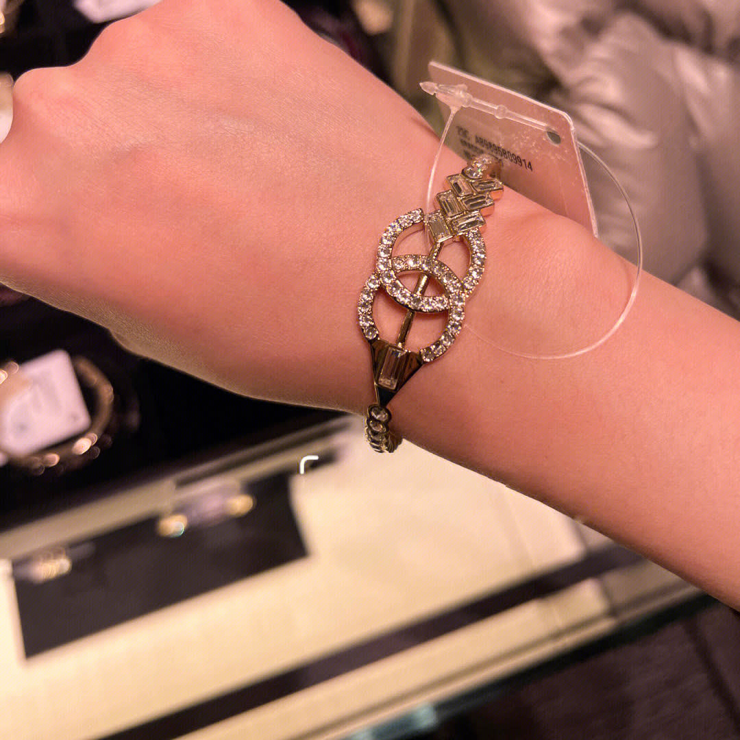 Chanel Gold Tone Bracelet with Diamonds