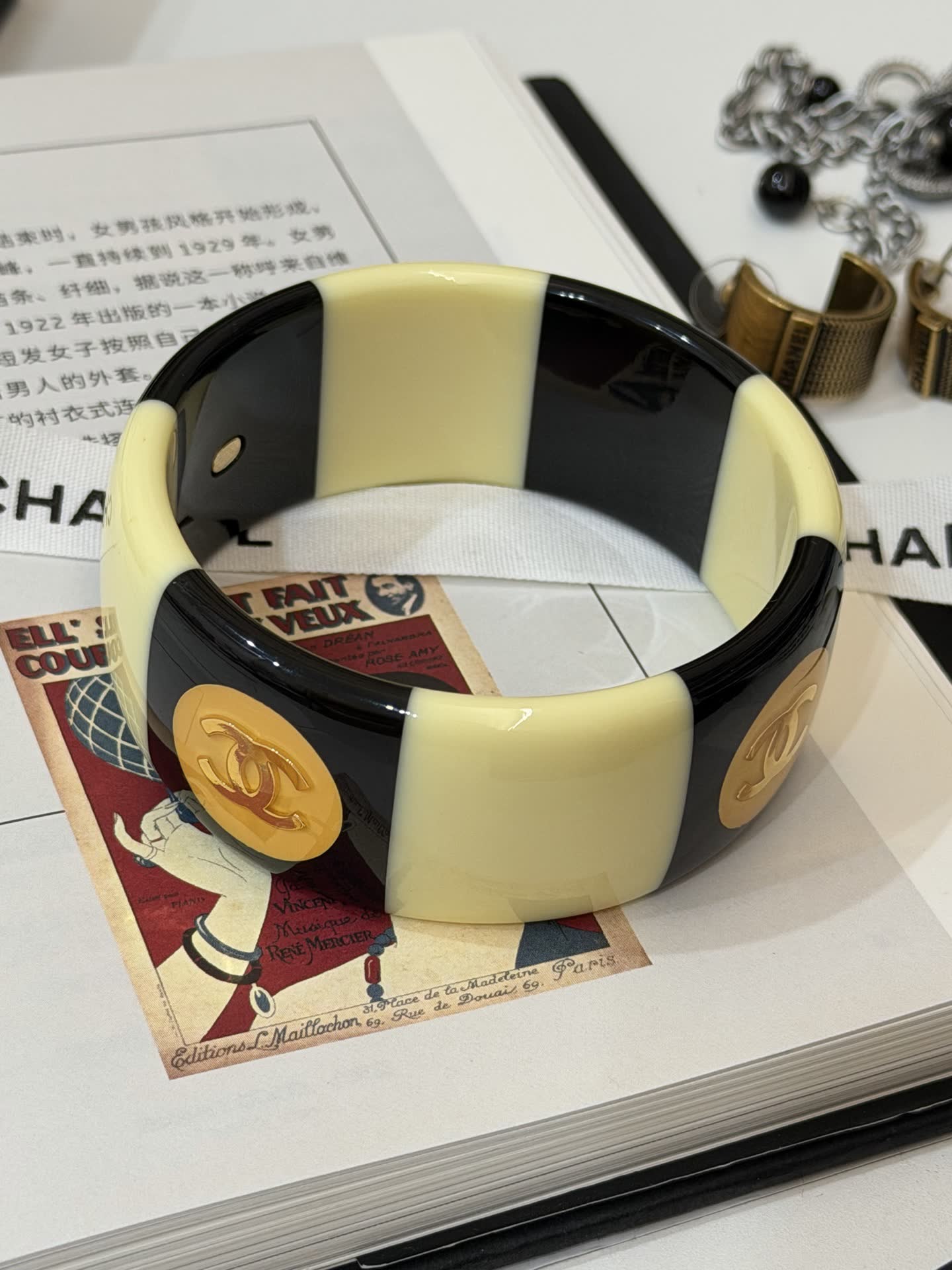 Chanel Classic CC Bracelet