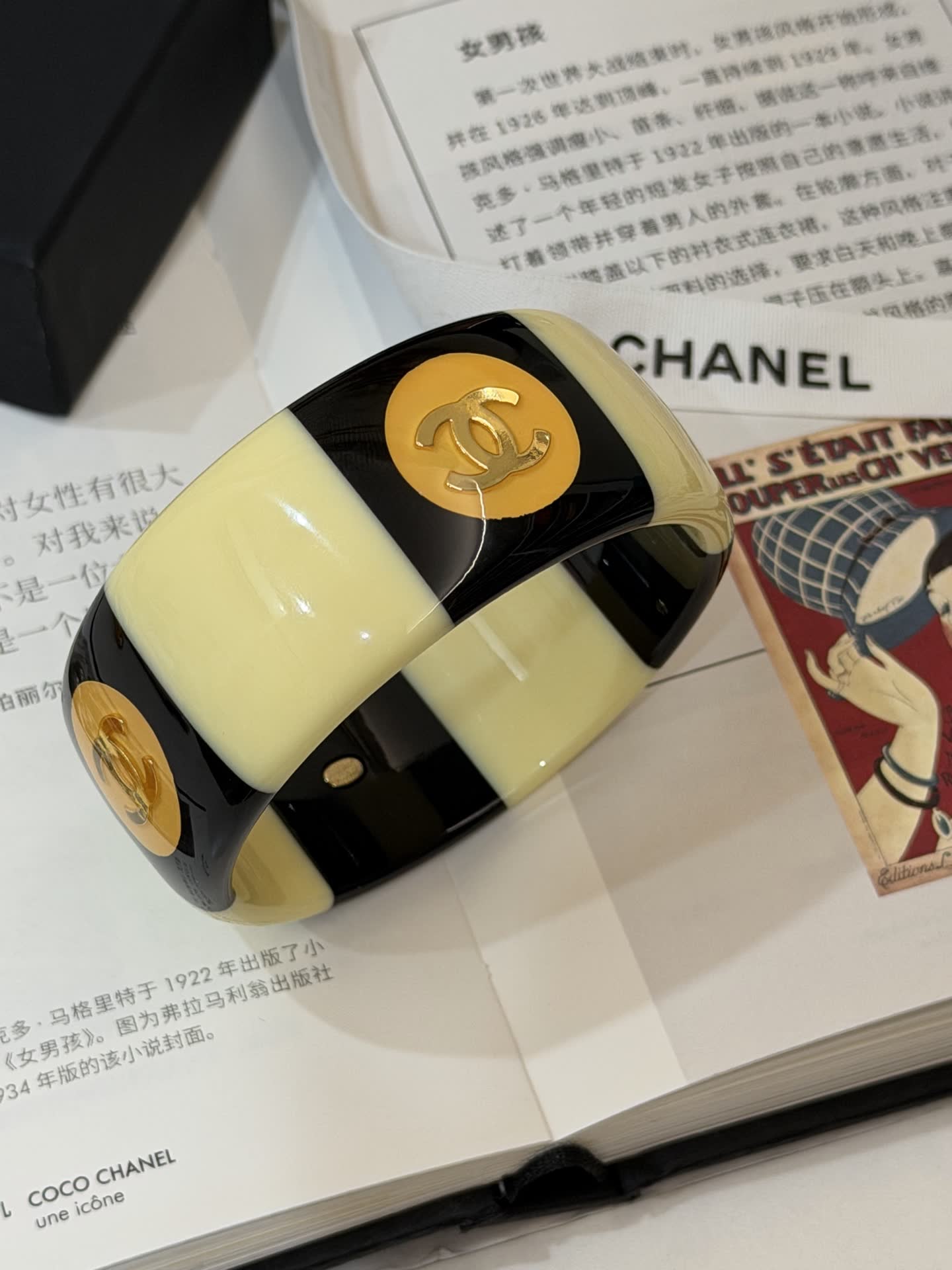 Chanel Classic CC Bracelet