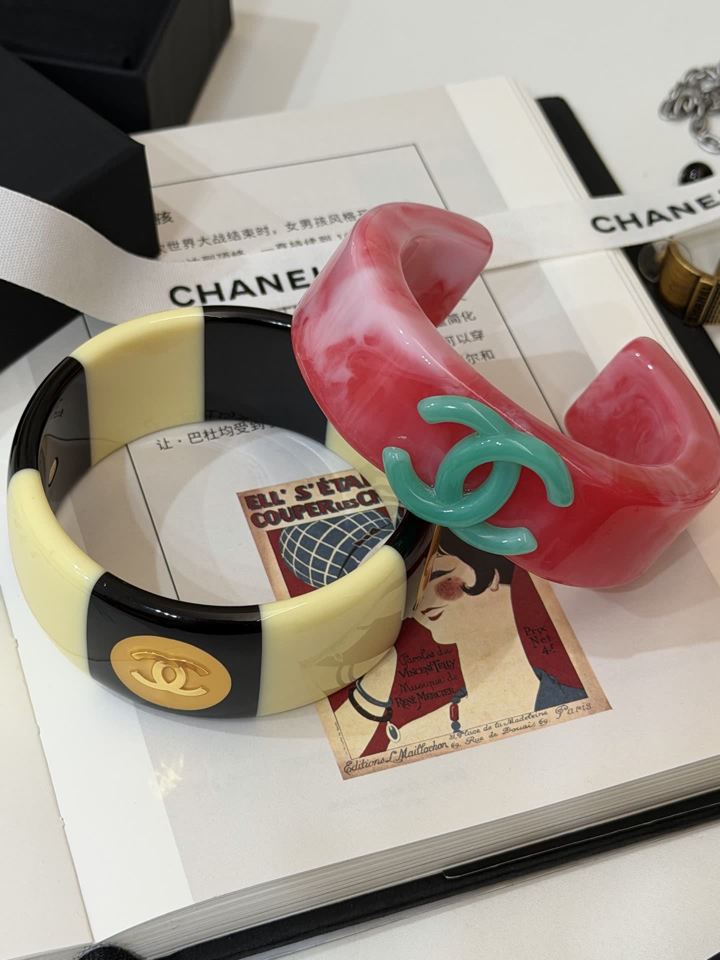 Chanel Classic CC Bracelet