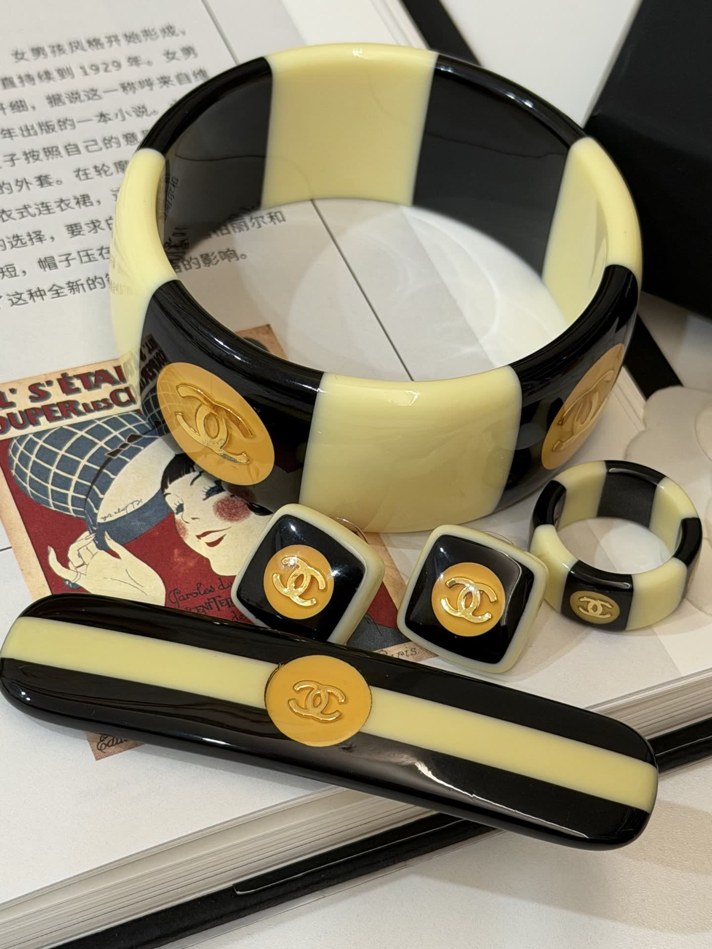 Chanel Classic CC Bracelet