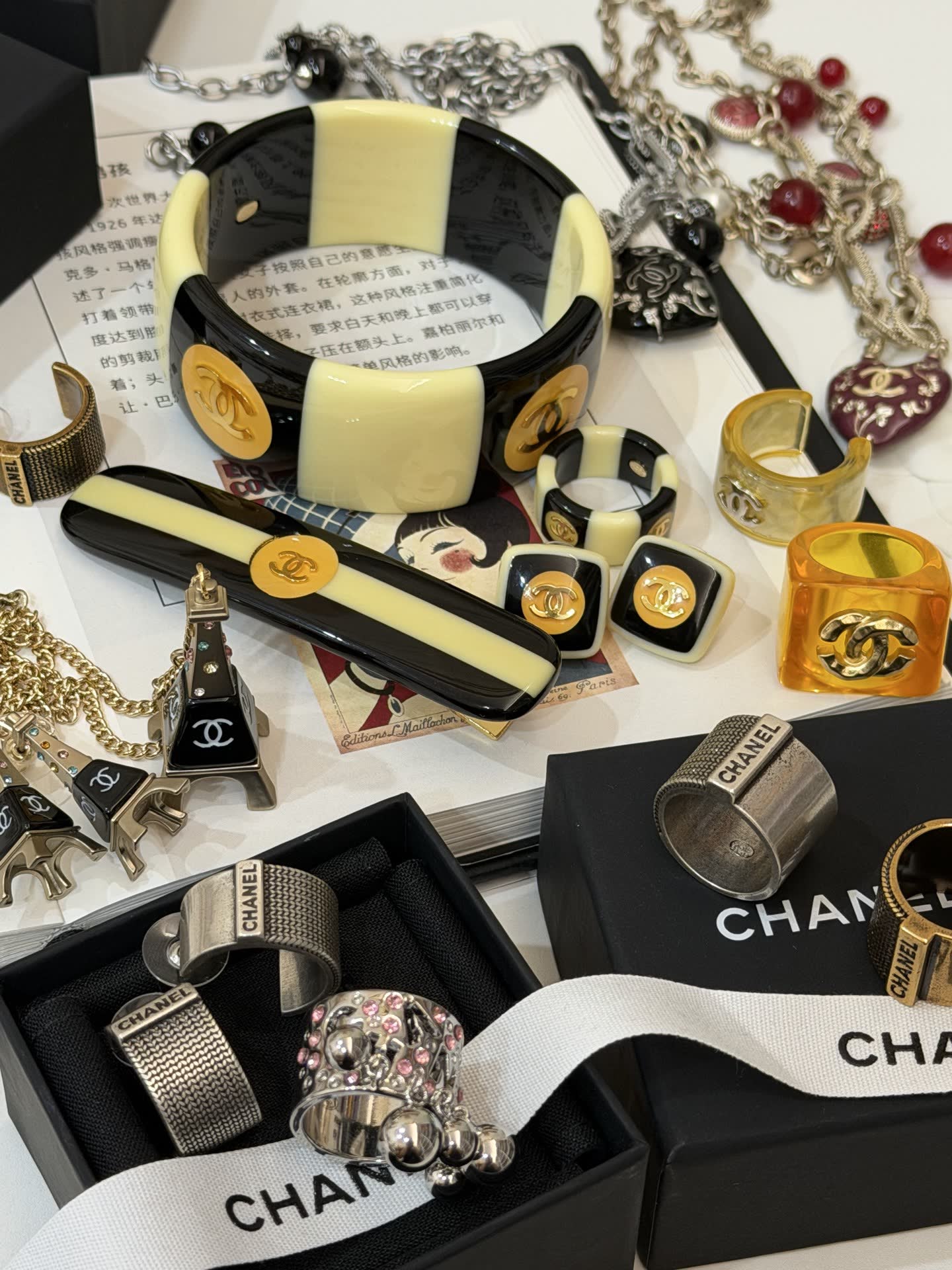 Chanel Classic CC Bracelet