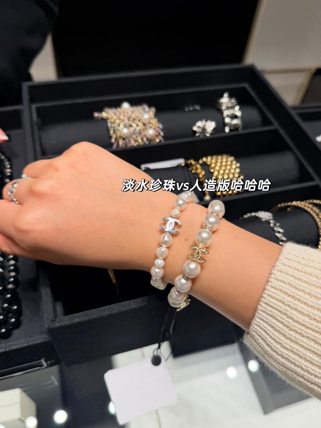 Chanel CC Logo Pearl Bracelet