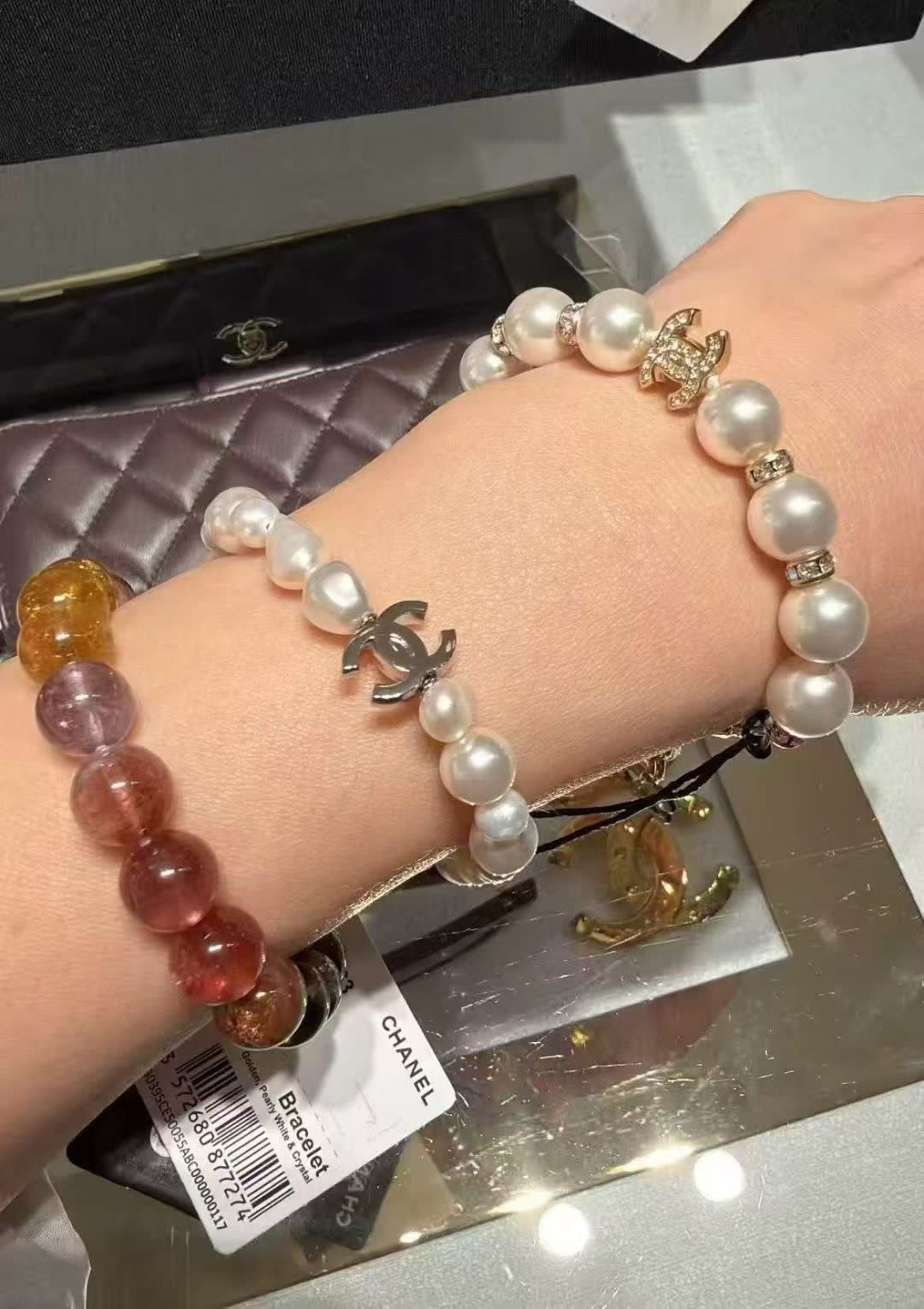 Chanel CC Logo Pearl Bracelet