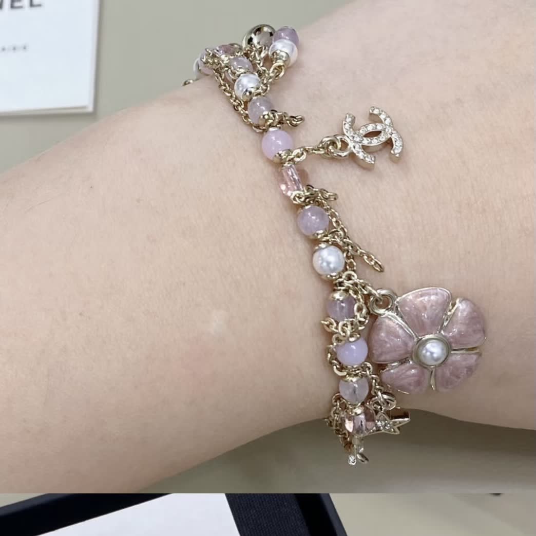 Chanel Bijoux Fantaisie Charm Bracelet