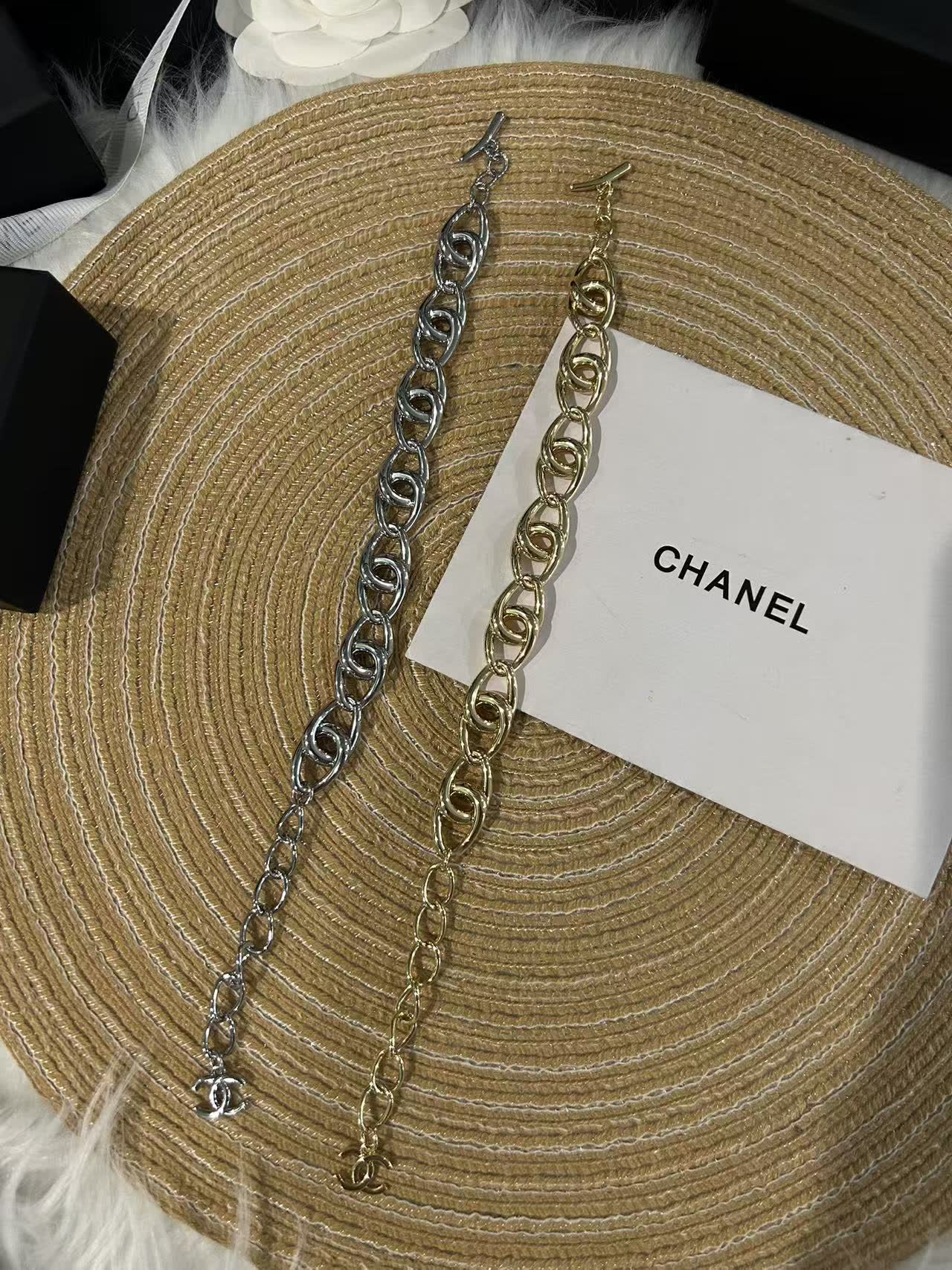 Chanel CC Link Bracelet