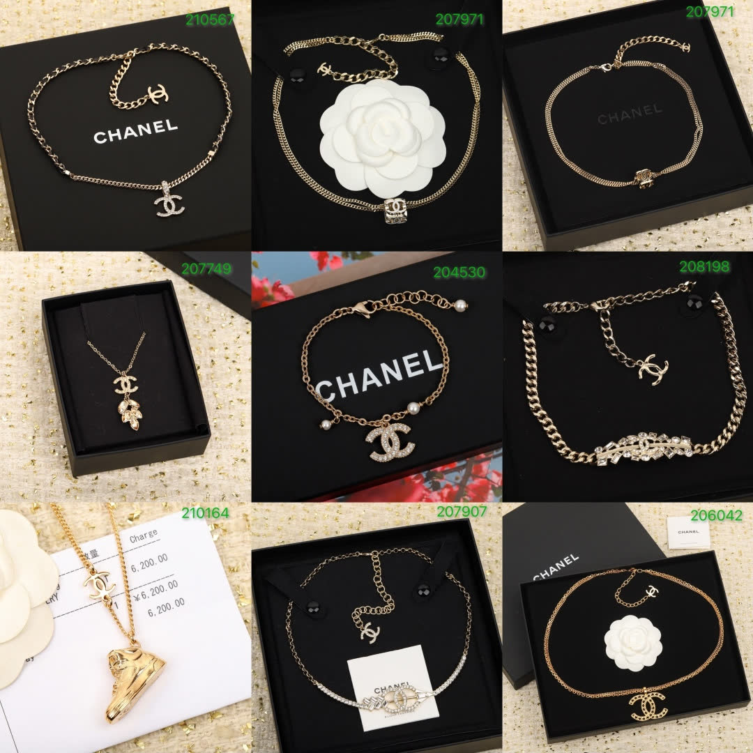 Chanel CC Logo Bracelet