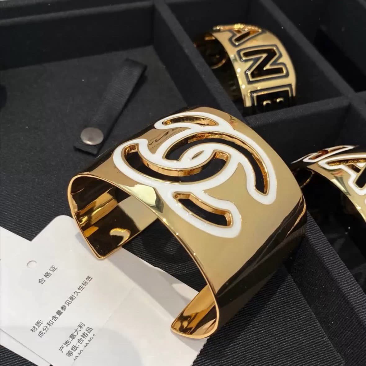 Chanel CC Logo Cuff Bracelet