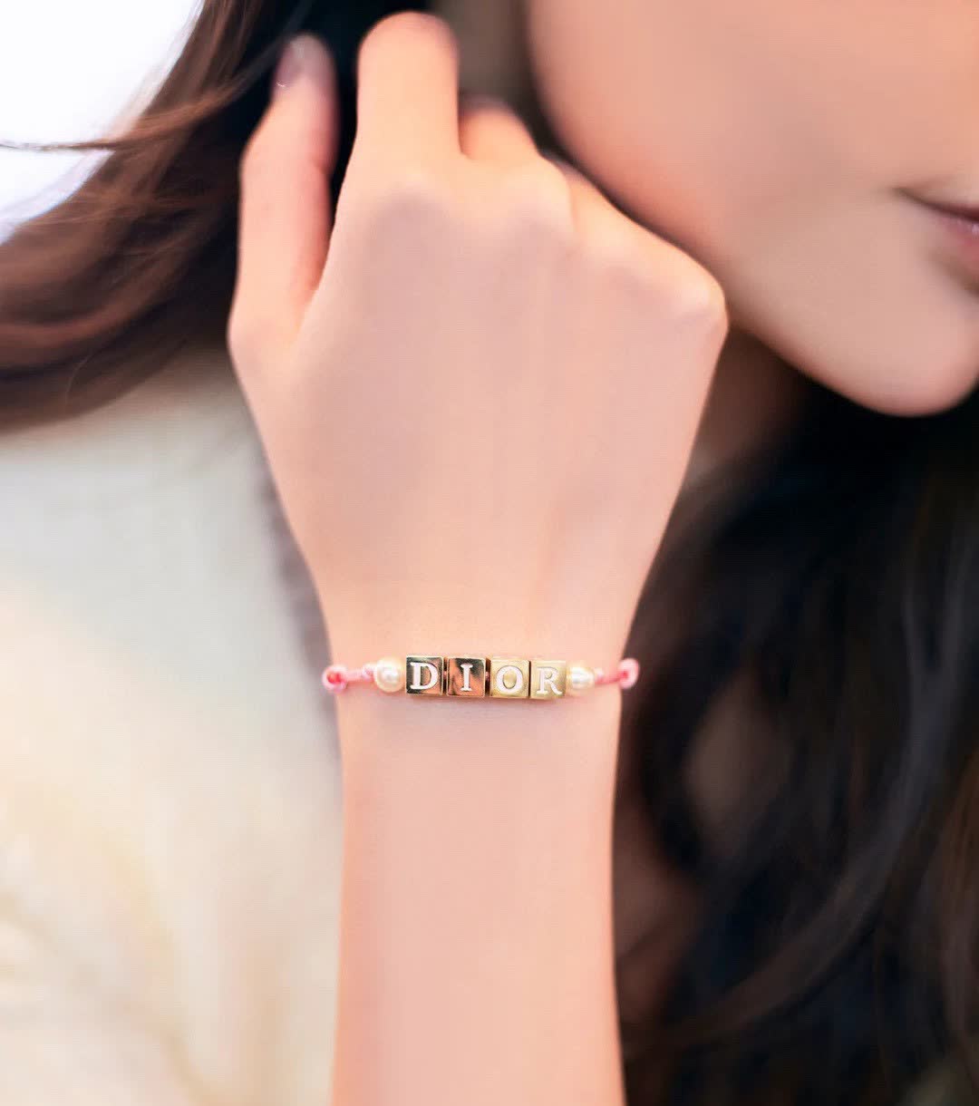 Dior Logo Bracelet-DS0641