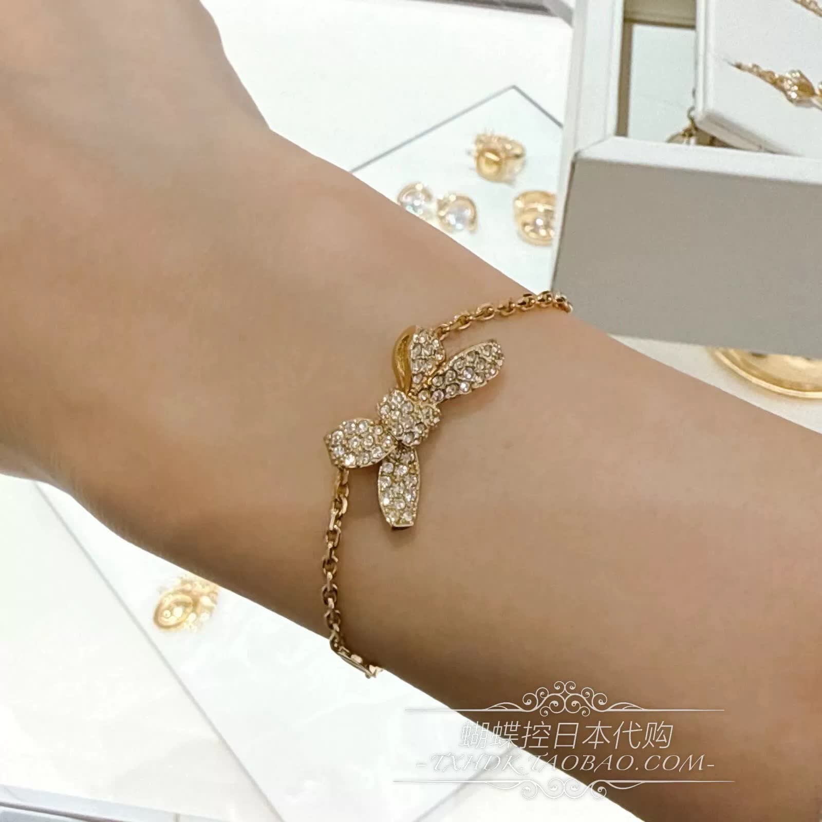 Dior Gold Tone Crystal Butterfly Charm Bracelet