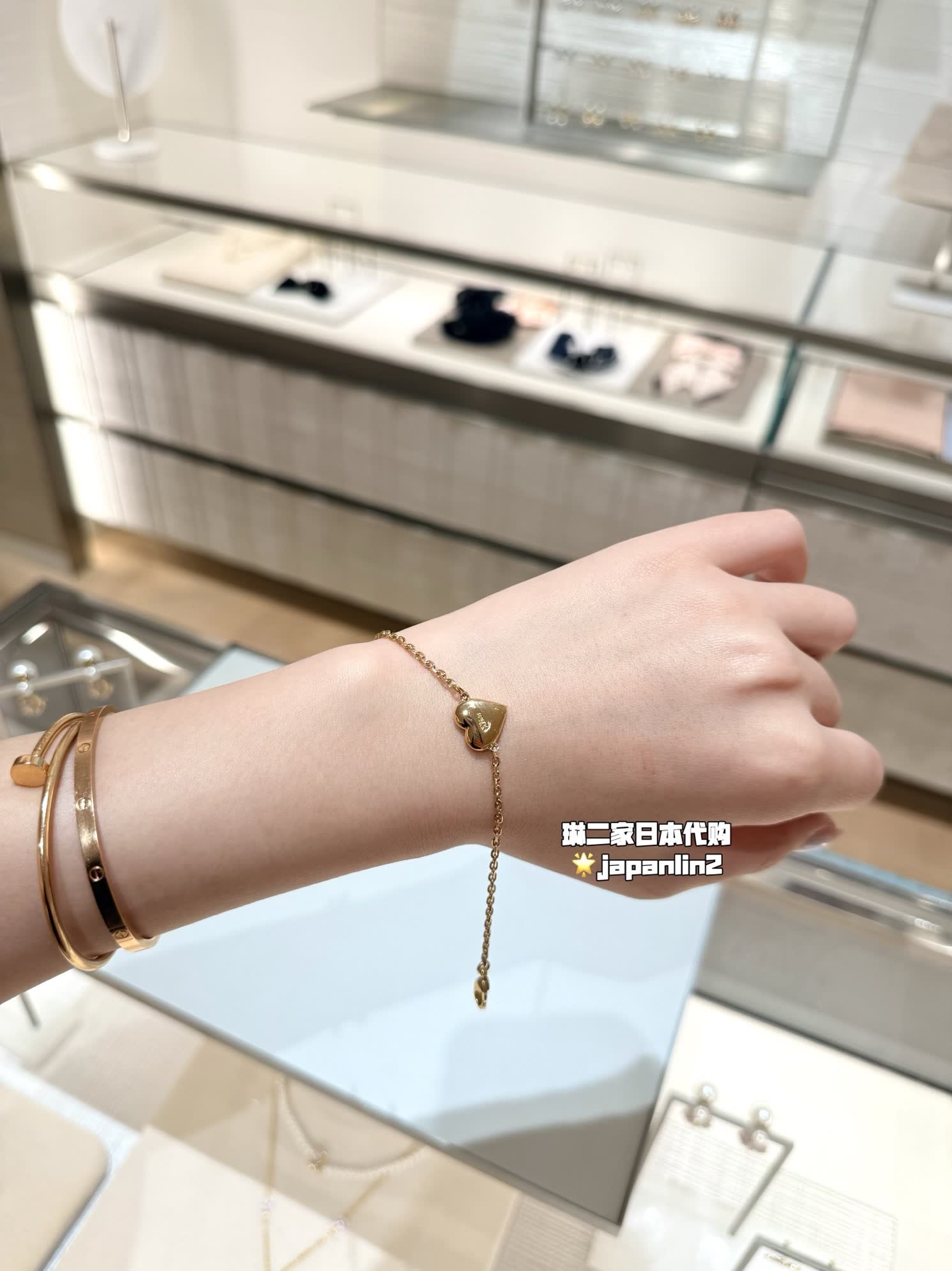 Dior Gold Heart Charm Bracelet