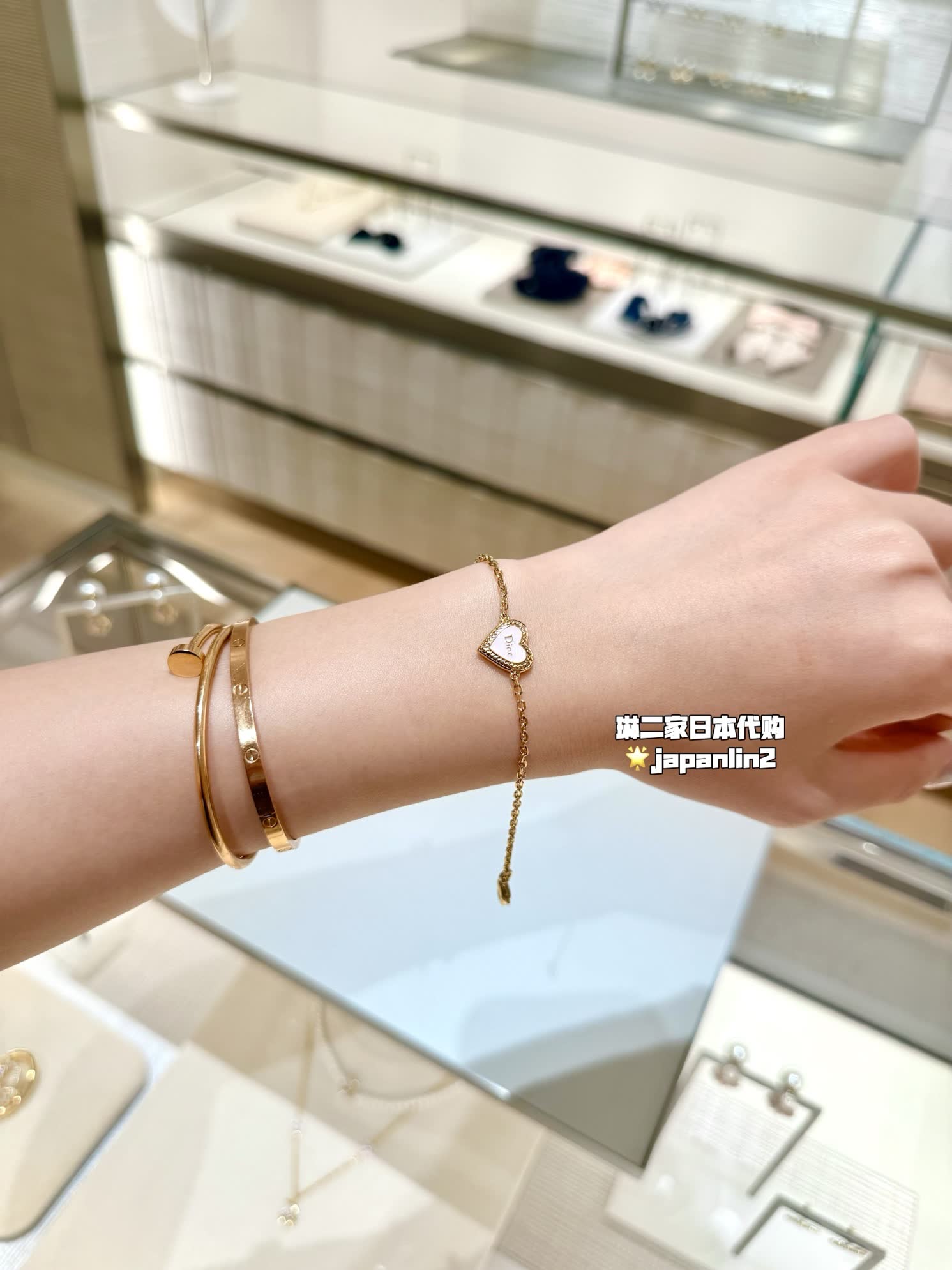 Dior Gold Heart Charm Bracelet