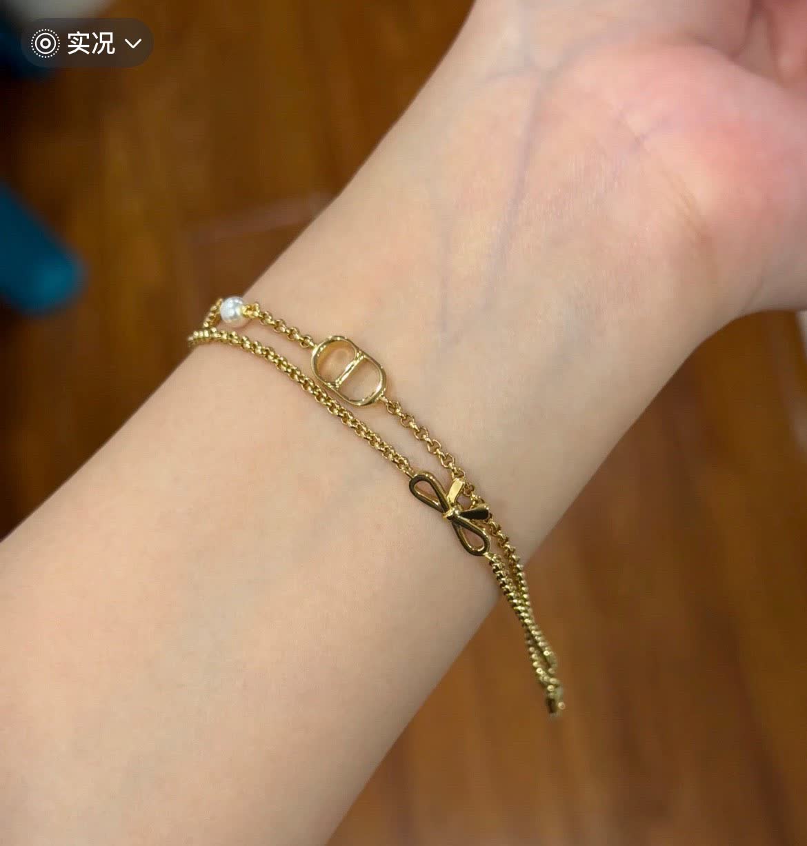 Dior Double 'CD' Logo Bracelet with Pearl