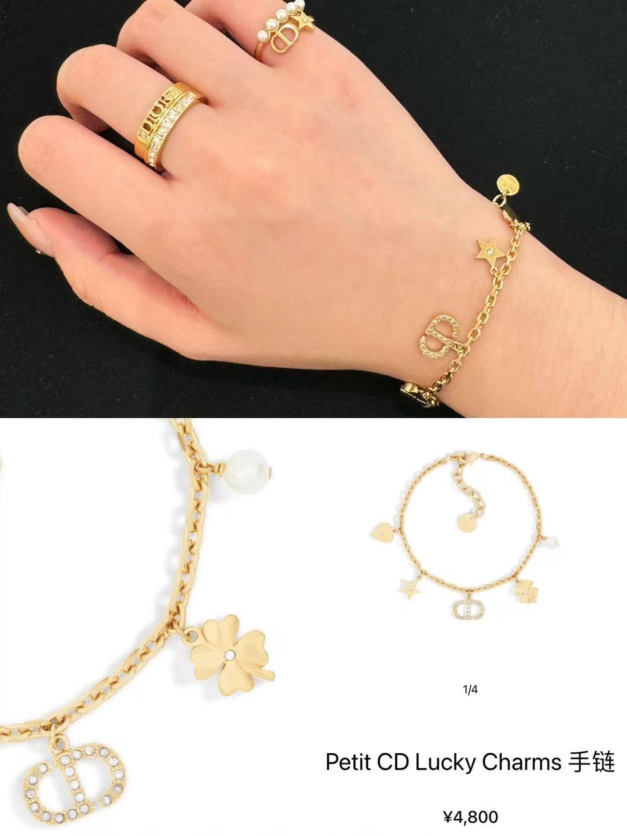 Dior Petit CD Lucky Charms Bracelet Dior Petit CD Lucky Charms Bracelet