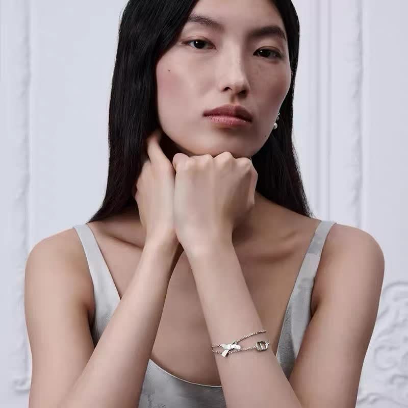 Dior Silver Tone Chain Bracelet