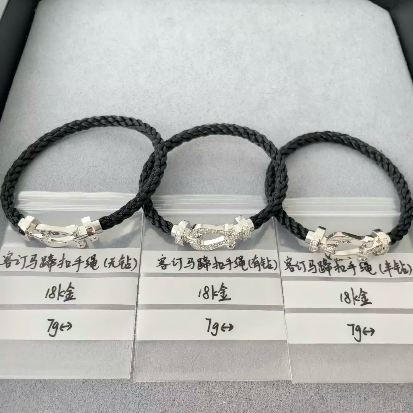 Hermes Silver Diamond-Encrusted Bracelet
