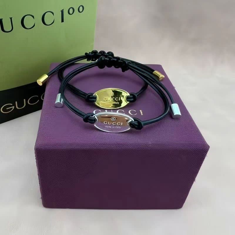 Gucci Leather Bracelet