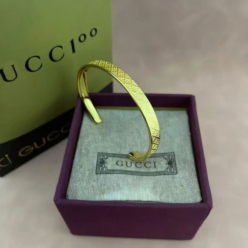 Gucci Silver Geometric Pattern Cuff Bracelet