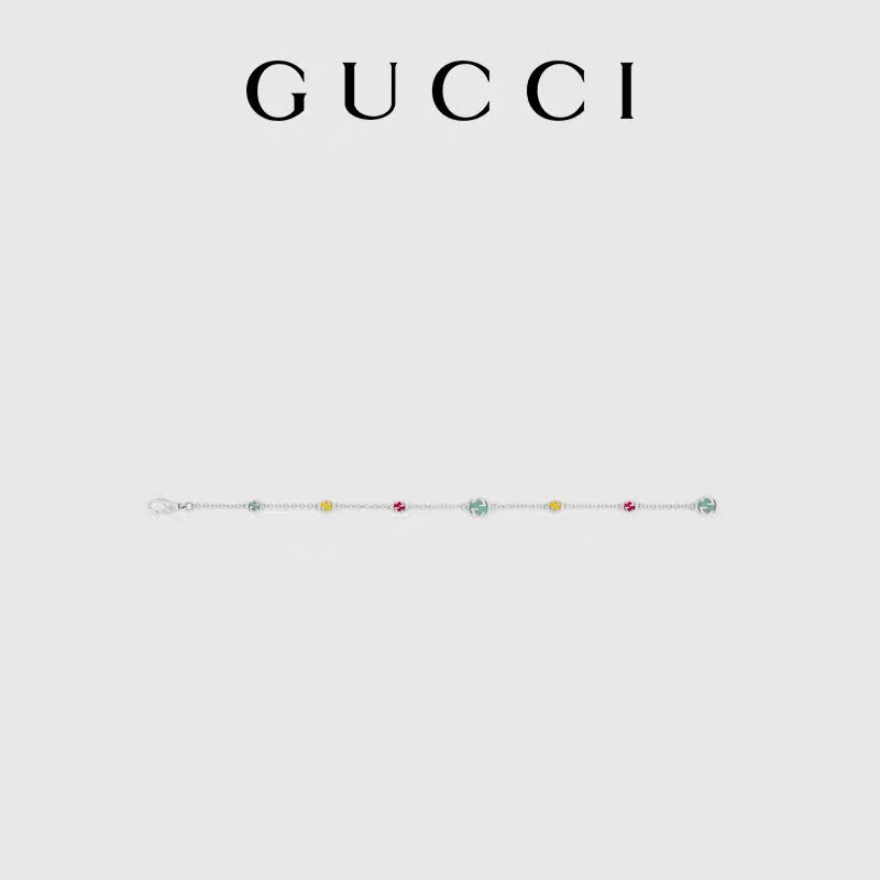 Gucci Interlocking G Bracelet