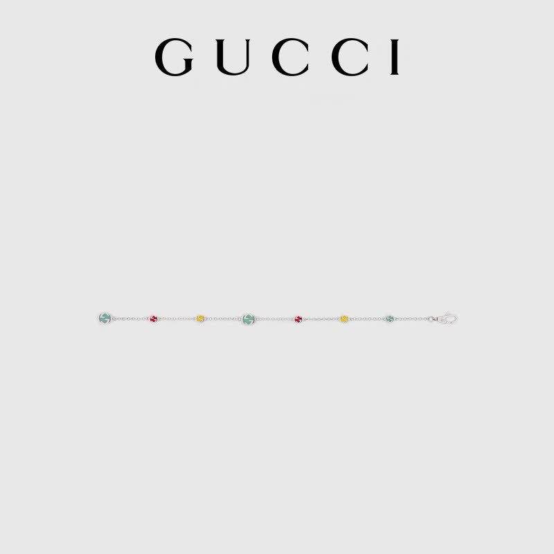 Gucci Interlocking G Bracelet