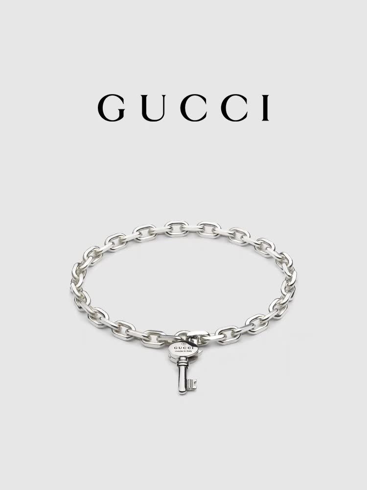 Gucci Silver Key Charm Bracelet Gucci Silver Key Charm Bracelet