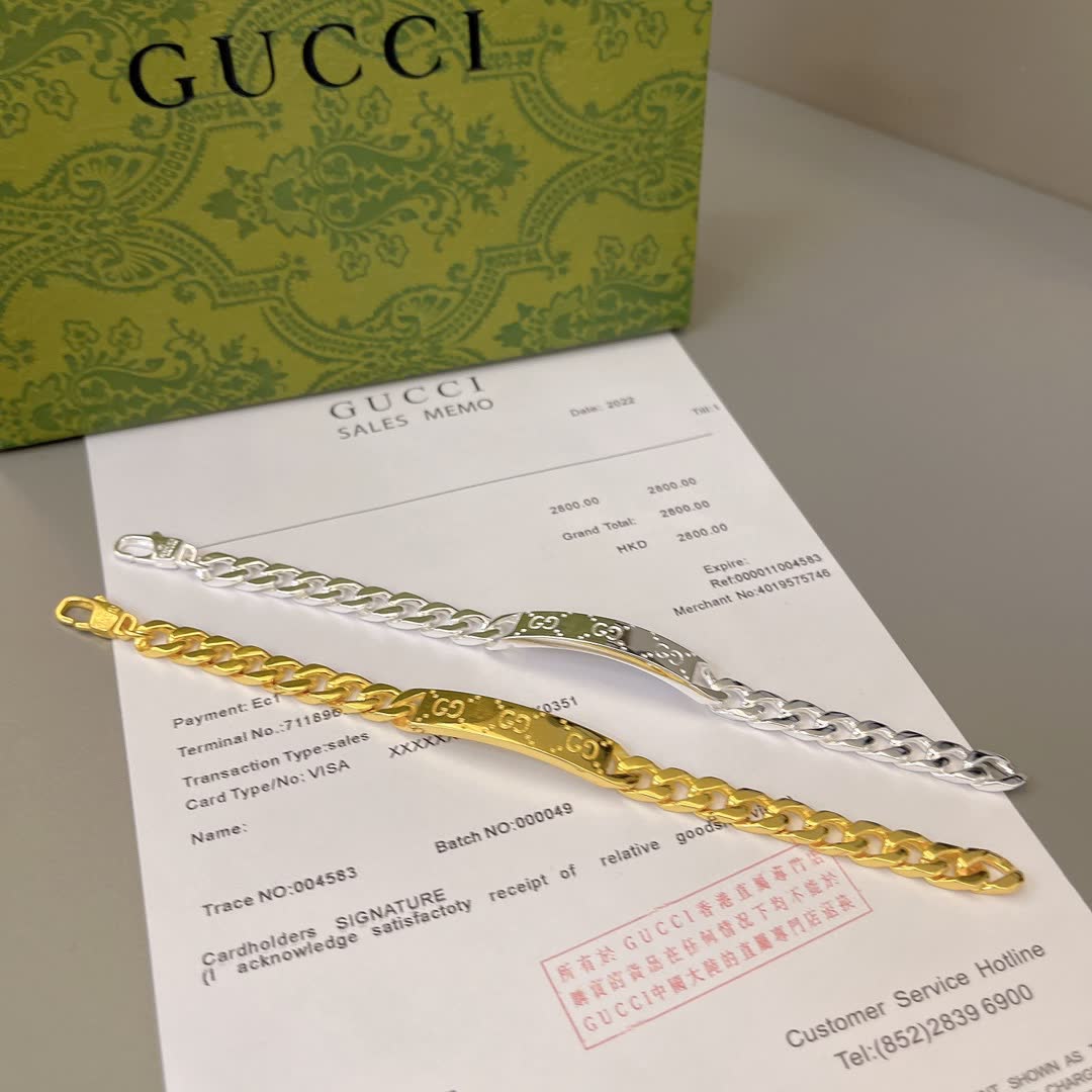 Gucci Silver Chain Bracelet