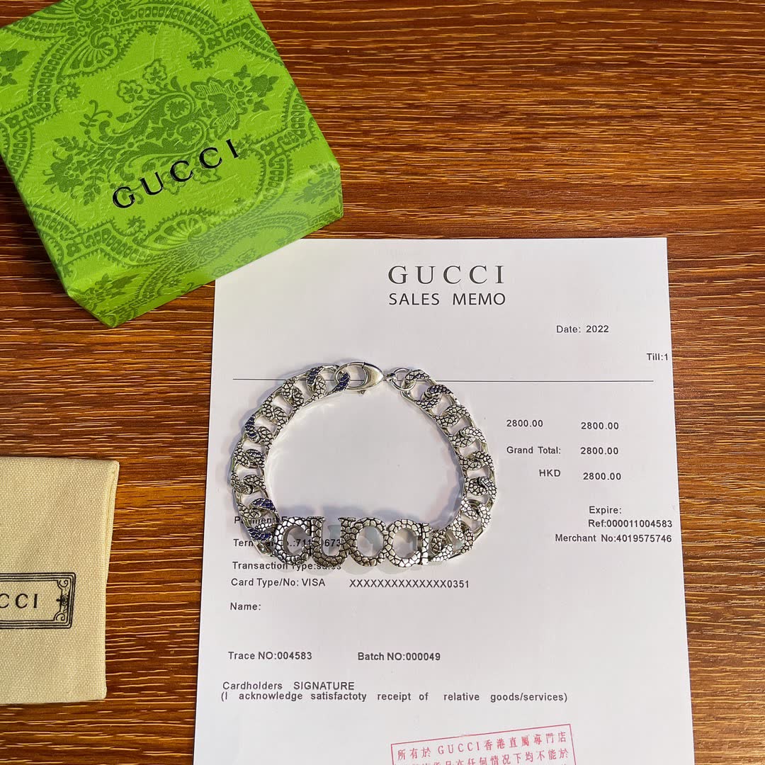 Gucci Silver Bracelet Gucci Silver Bracelet