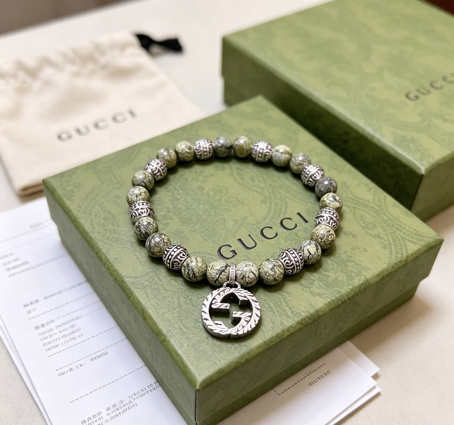 Gucci Beaded Bracelet with Interlocking G Charm