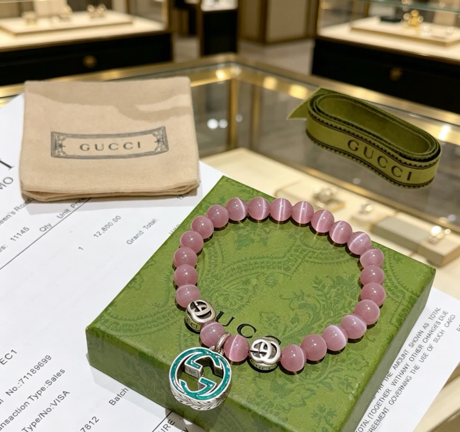 Gucci Pink Cat's Eye Bead Bracelet with Interlocking G Charm