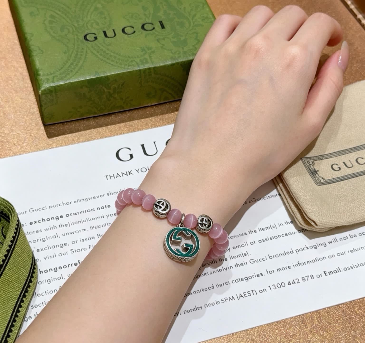 Gucci Pink Cat's Eye Bead Bracelet with Interlocking G Charm