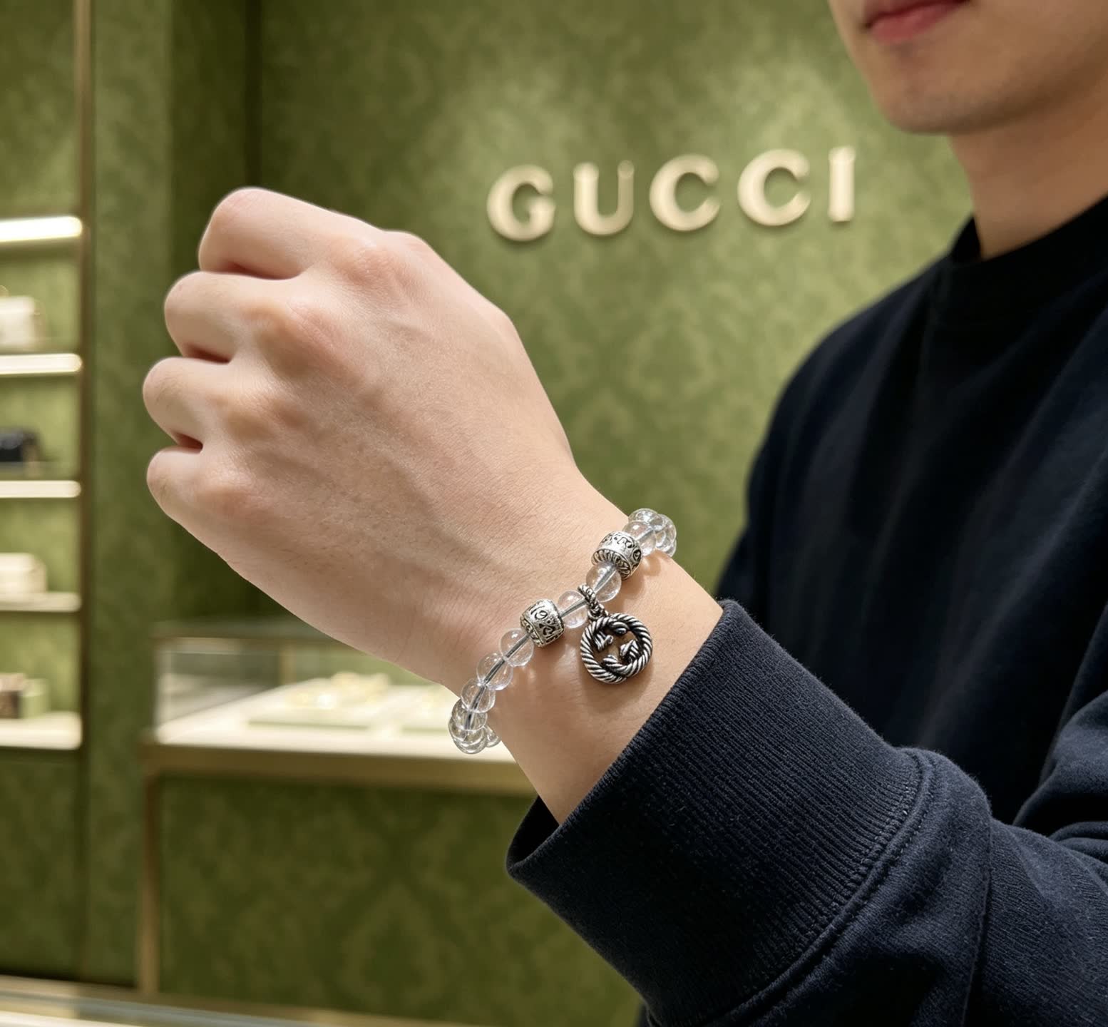 Gucci Crystal Bead Bracelet with Interlocking G Charm