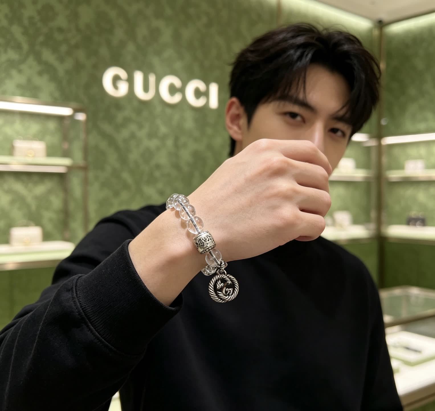 Gucci Crystal Bead Bracelet with Interlocking G Charm