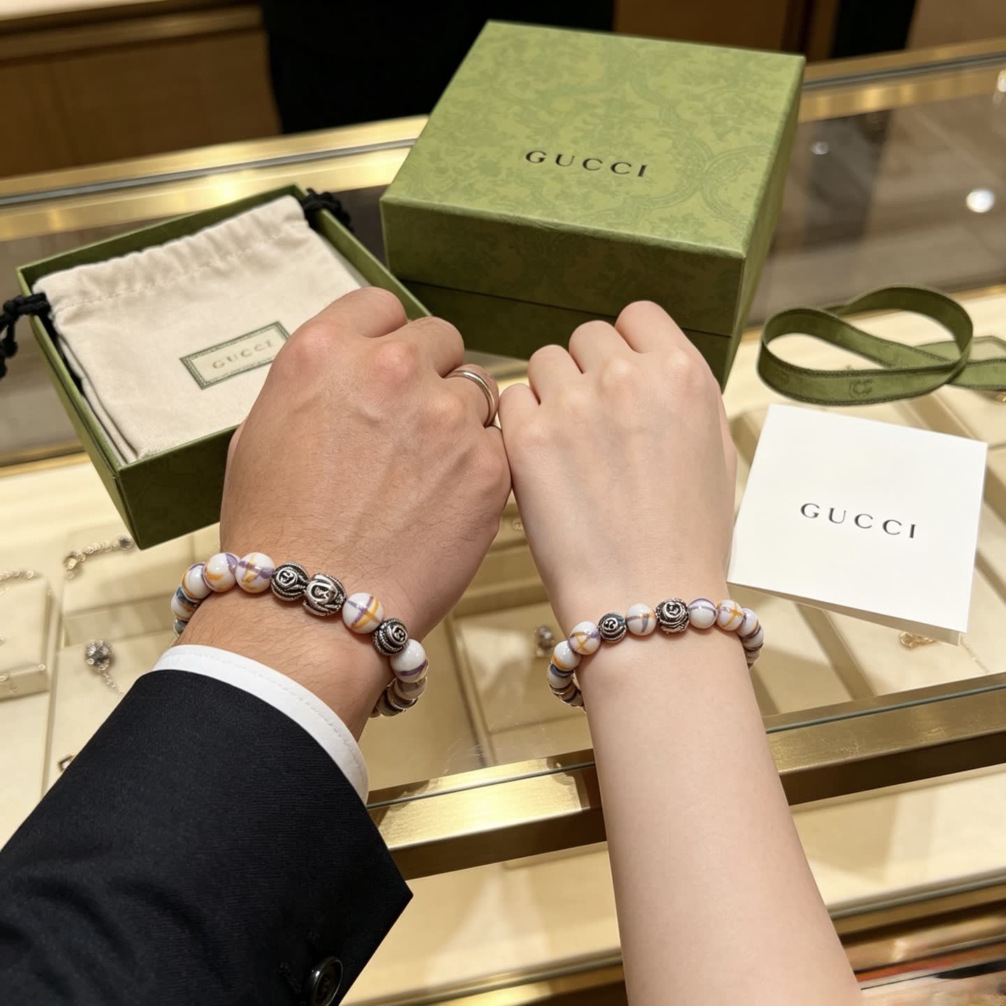 Gucci Beaded Bracelet