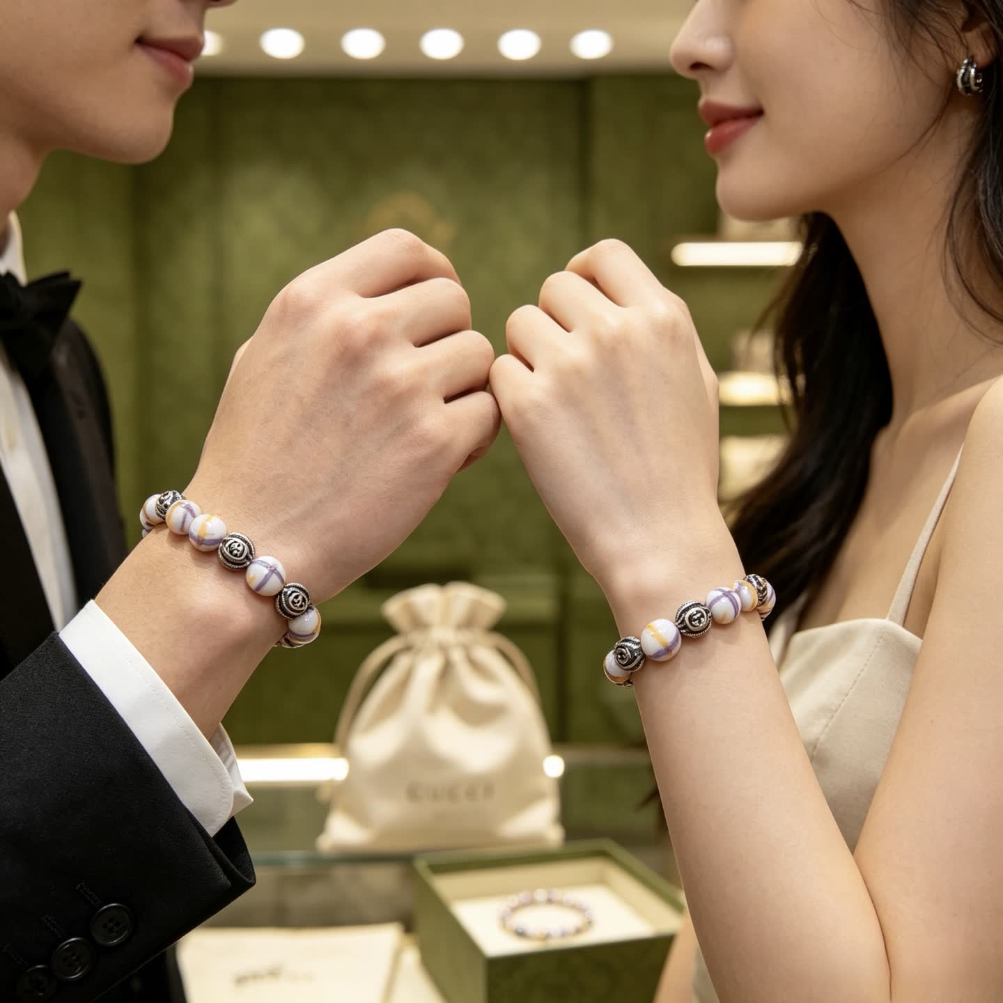 Gucci Beaded Bracelet