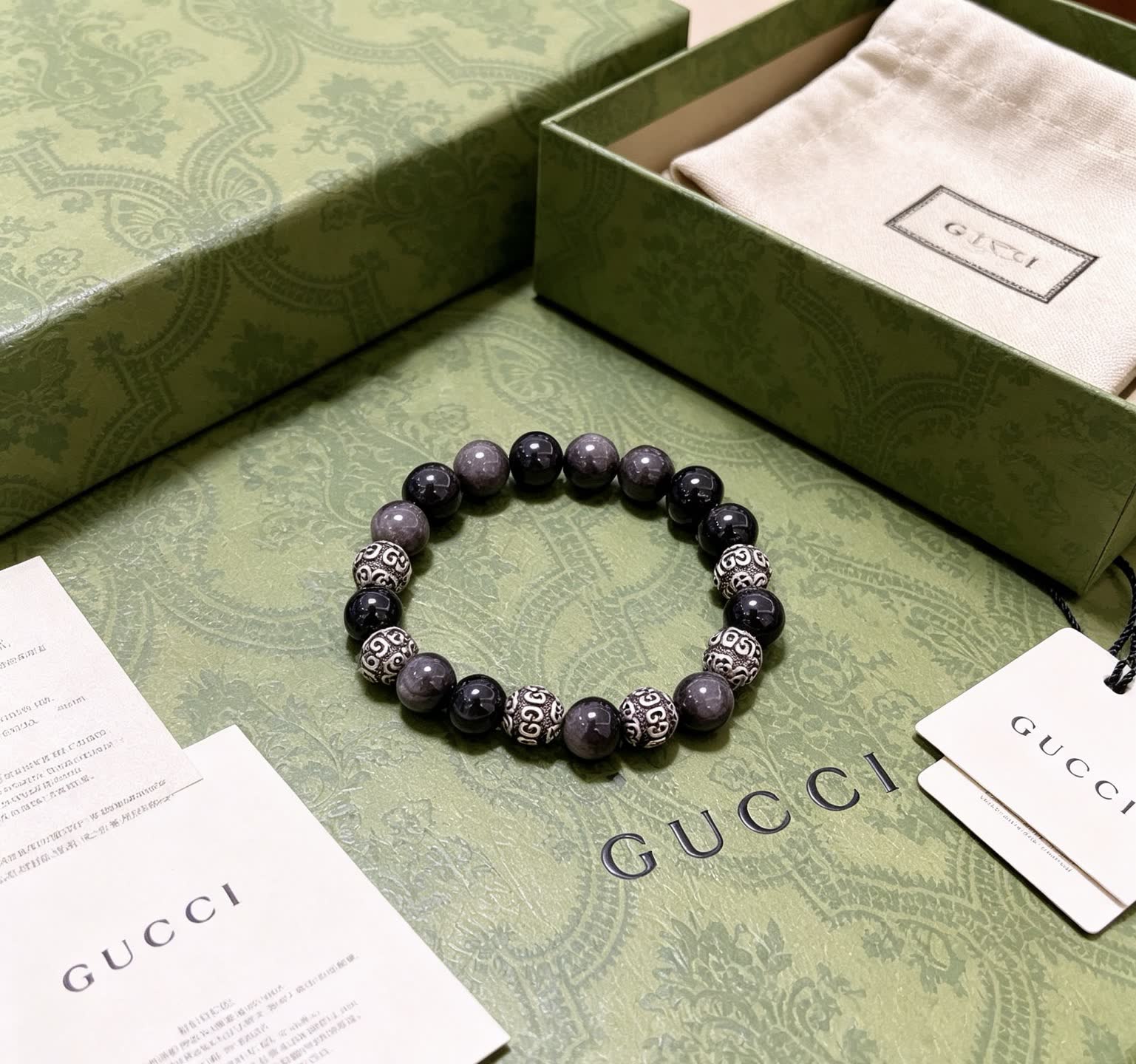 Gucci Beaded Bracelet