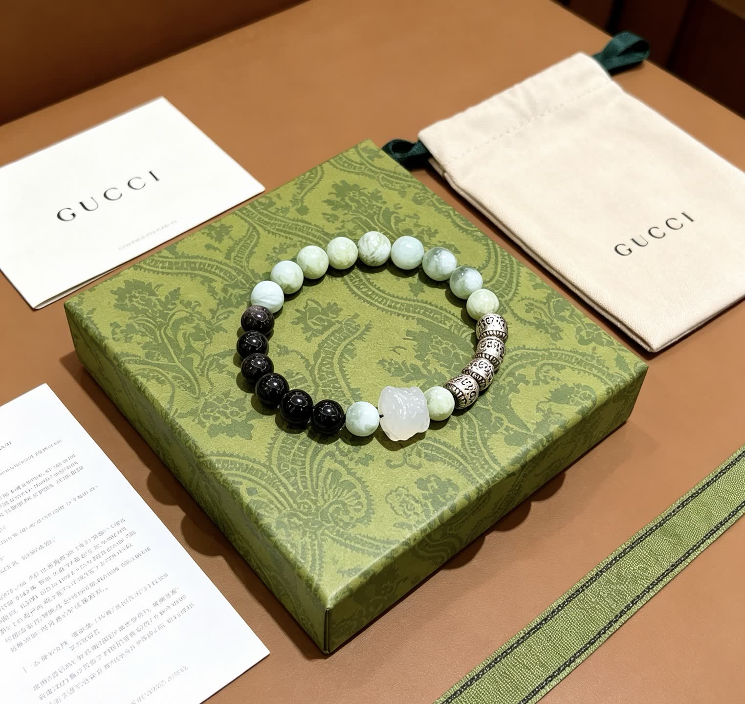 Gucci Green and Black Beaded Bracelet