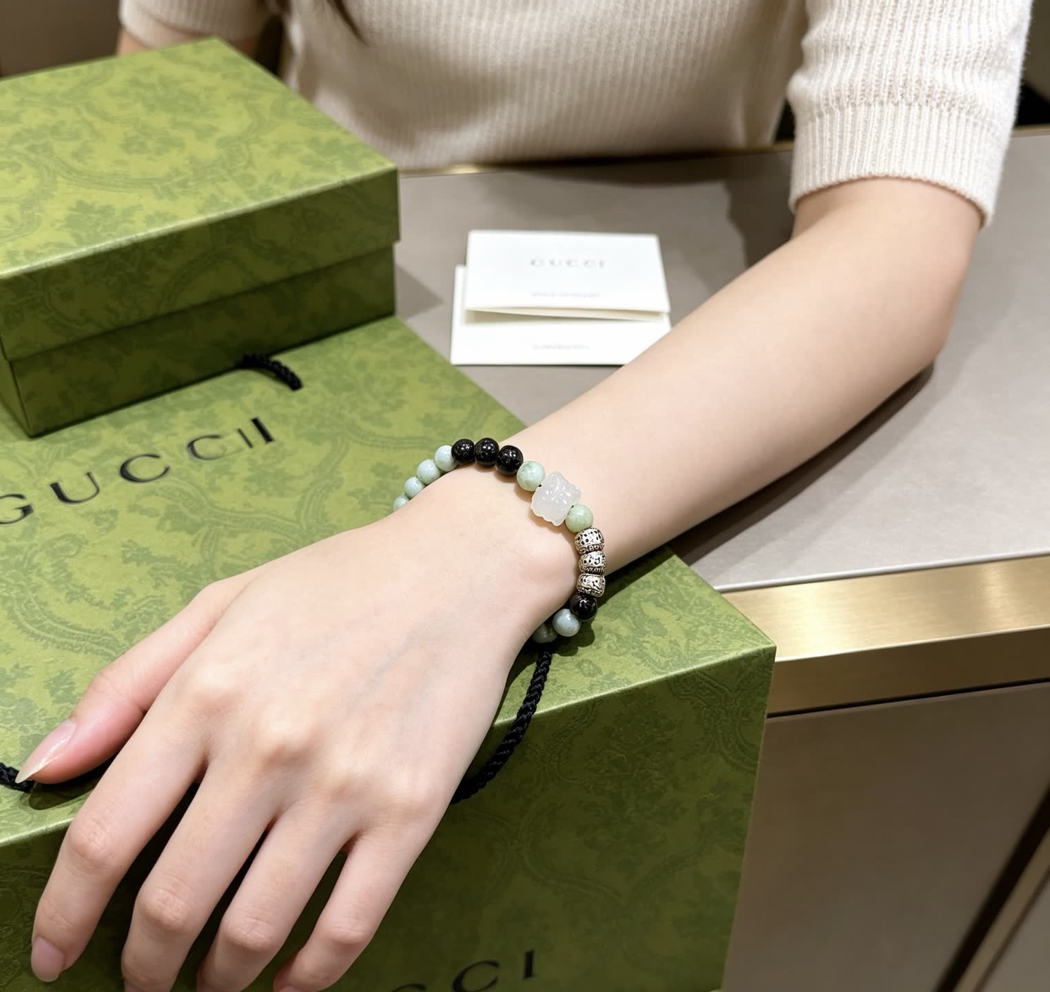 Gucci Green and Black Beaded Bracelet