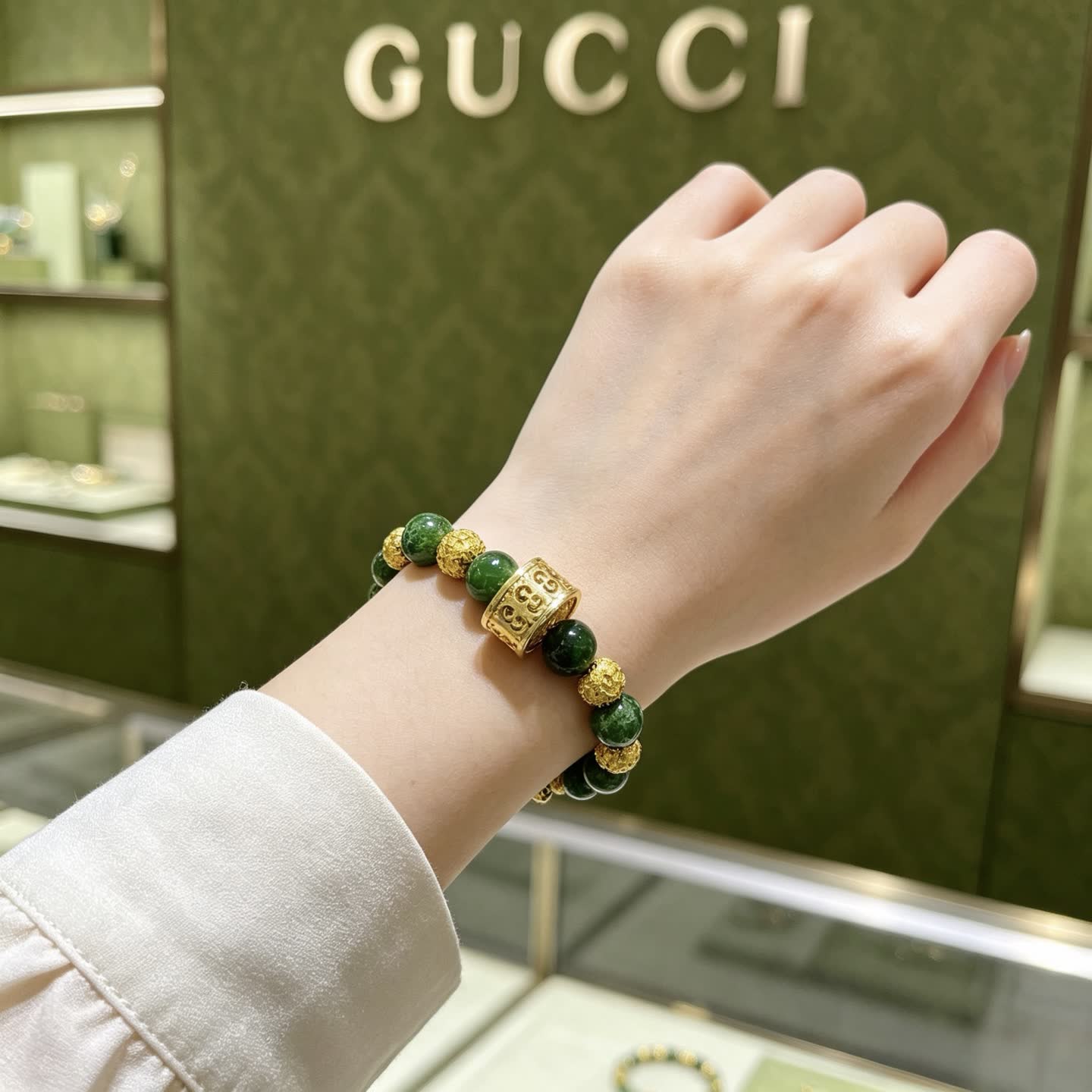 Gucci Green Beaded Bracelet with Gold Accents