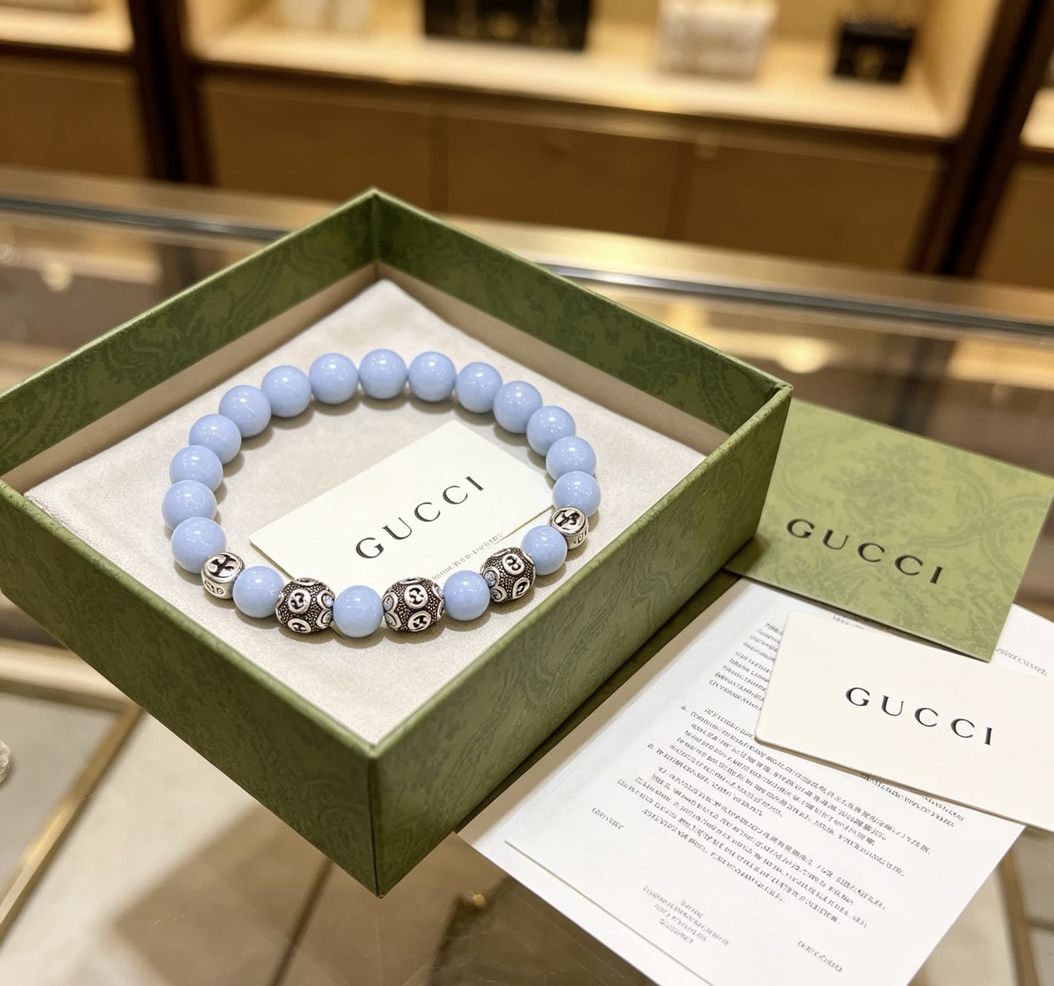 Gucci Blue Beaded Bracelet