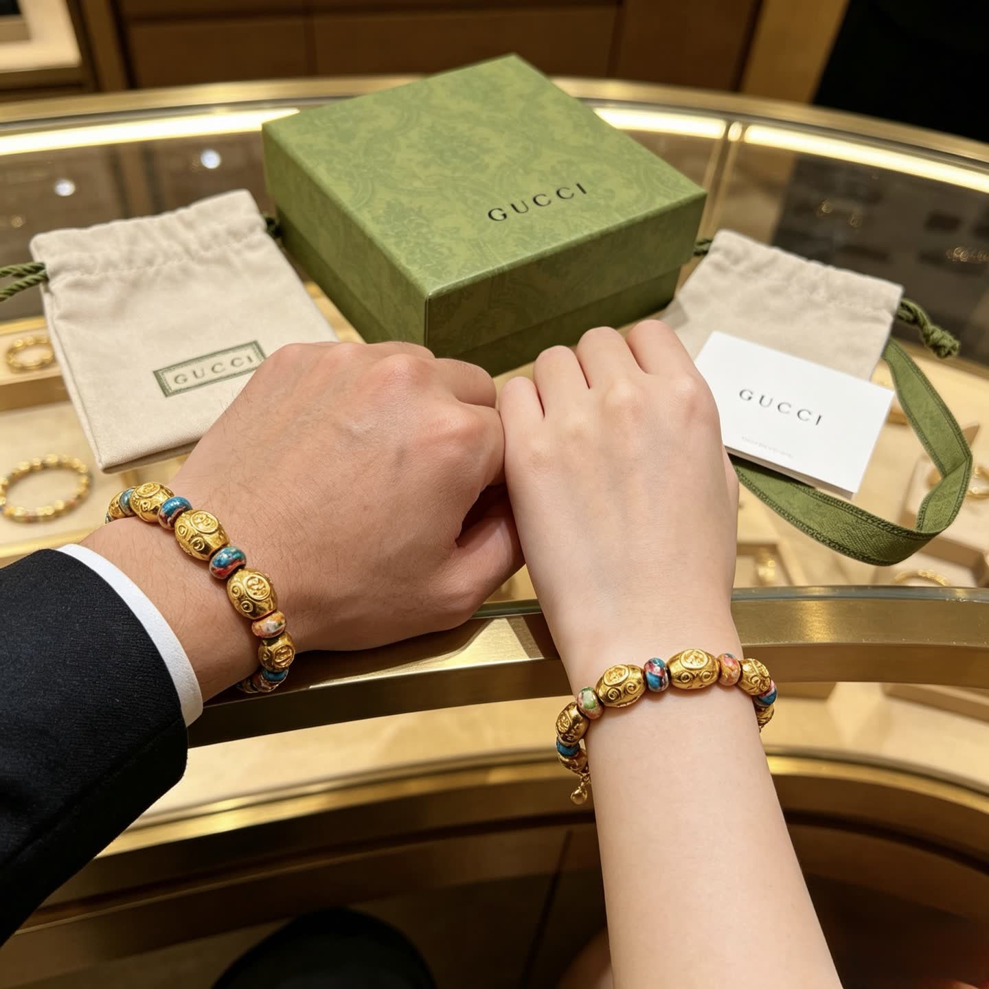 Gucci Multicolored Beaded Bracelet