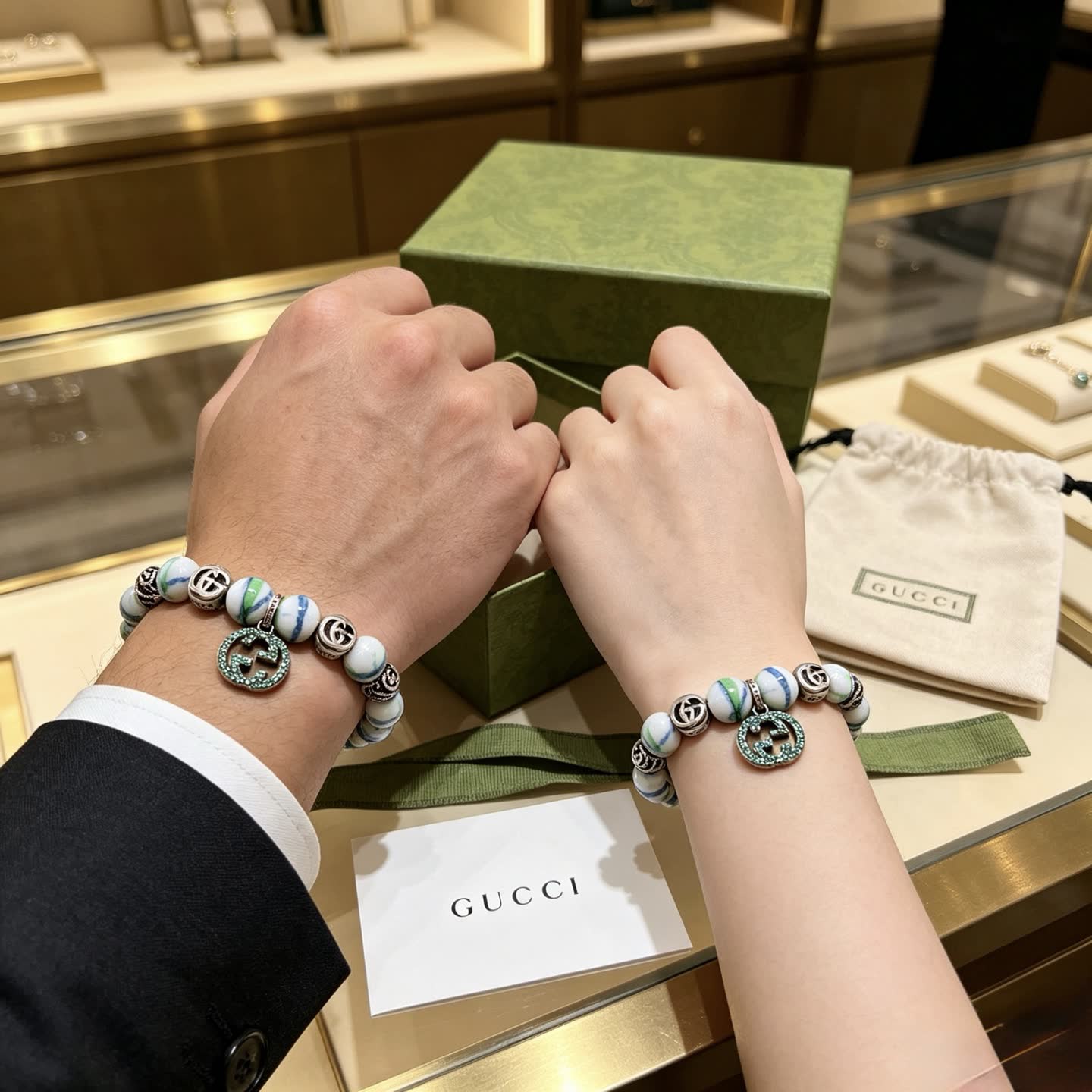 Gucci Marble Bead Bracelet with Interlocking G Charm