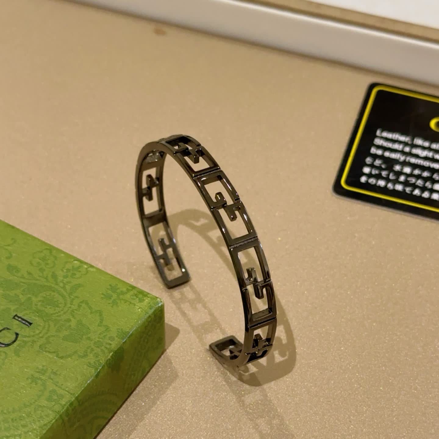 Gucci Black Metal Bracelet